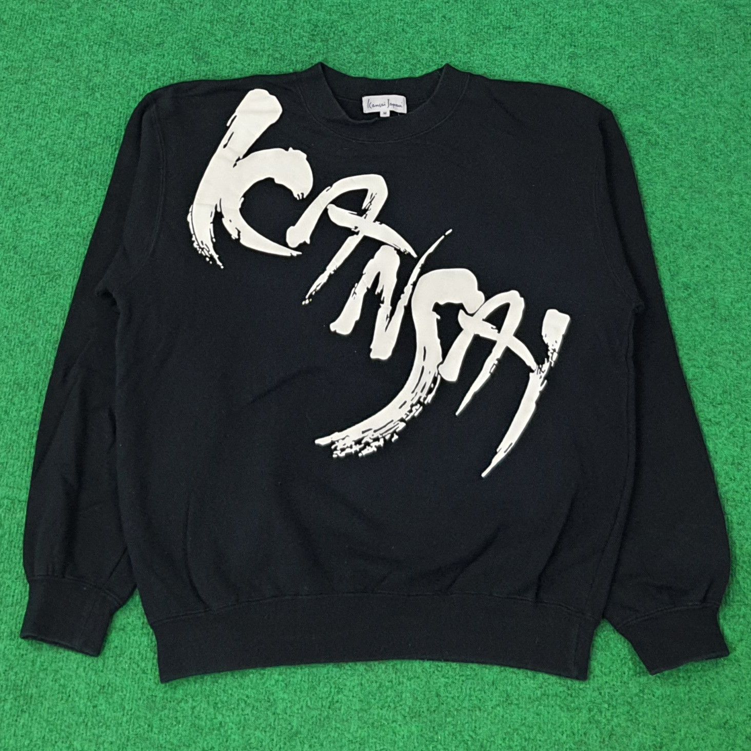 Japanese Brand Vintage Kansai Japan Art Sweatshirt C243N5 Size US S / EU 44-46 / 1 - 1 Thumbnail