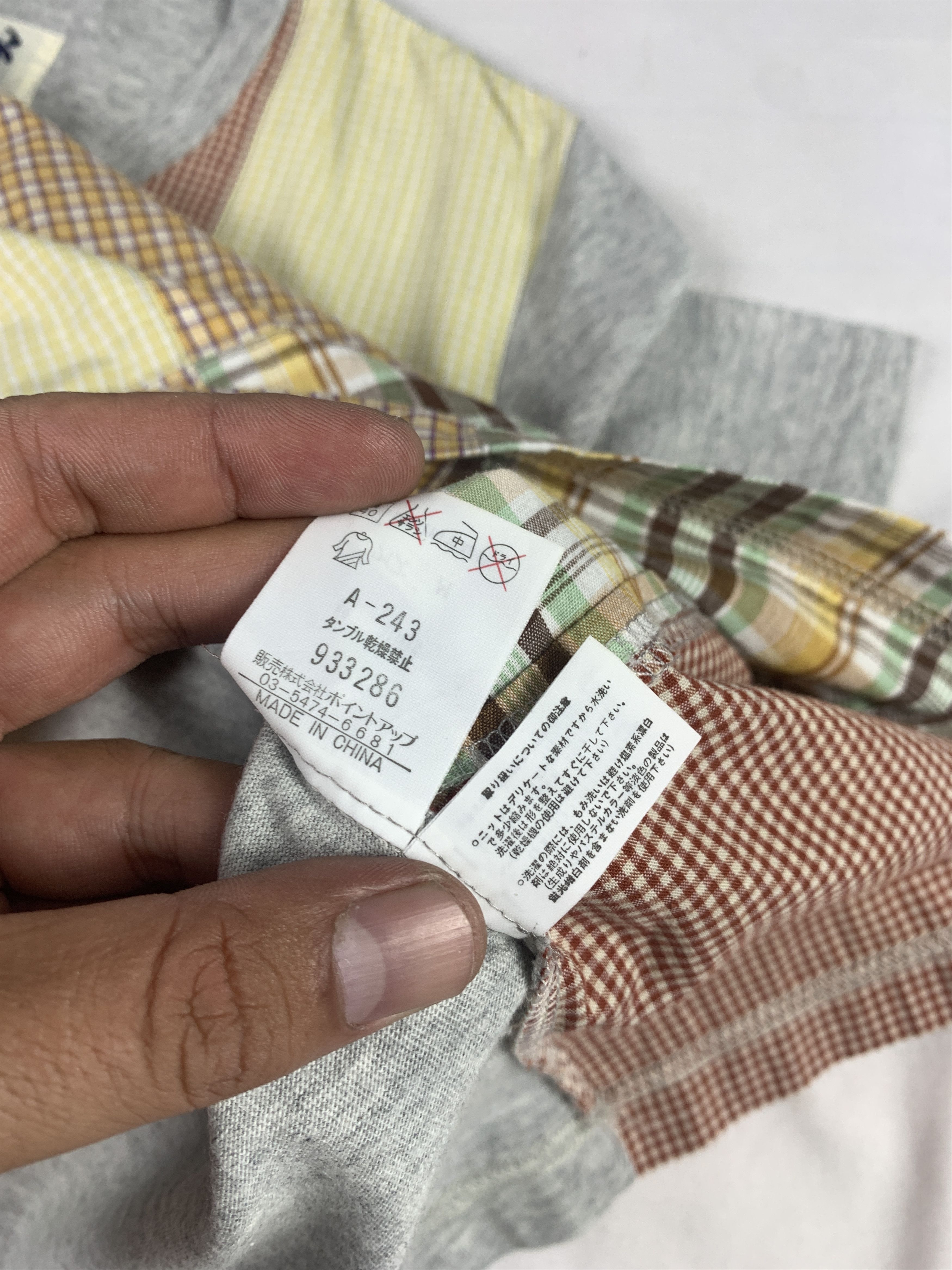 Hai Sporting Gear 2000s Hai Sporting Gear Patchwork Tee (M) Size M / US 6-8 / IT 42-44 - 10 Thumbnail