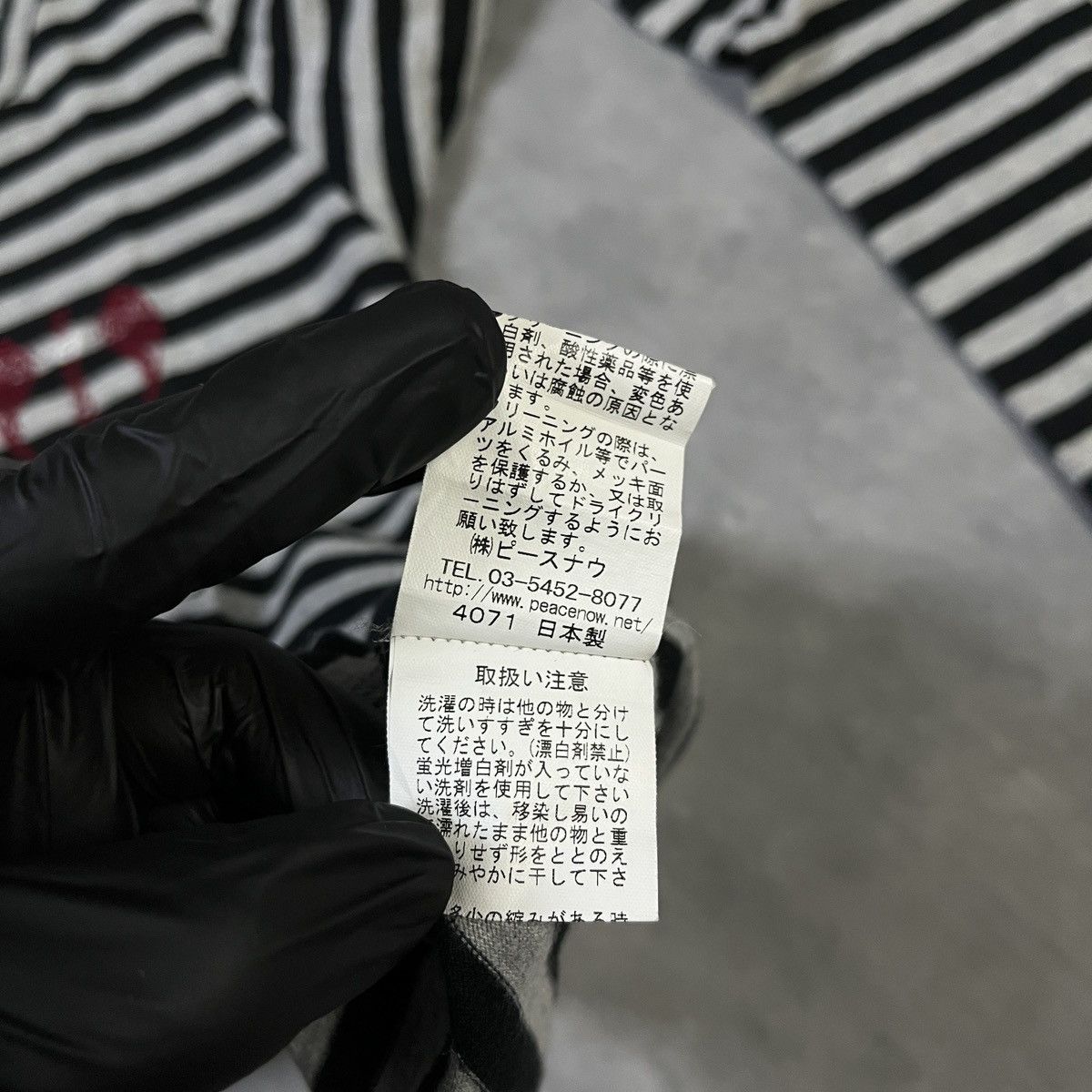 Japanese Brand 2000s PEACE NOW - Striped Zip Top Gothic Punk Grunge Style Size US M / EU 48-50 / 2 - 7 Thumbnail