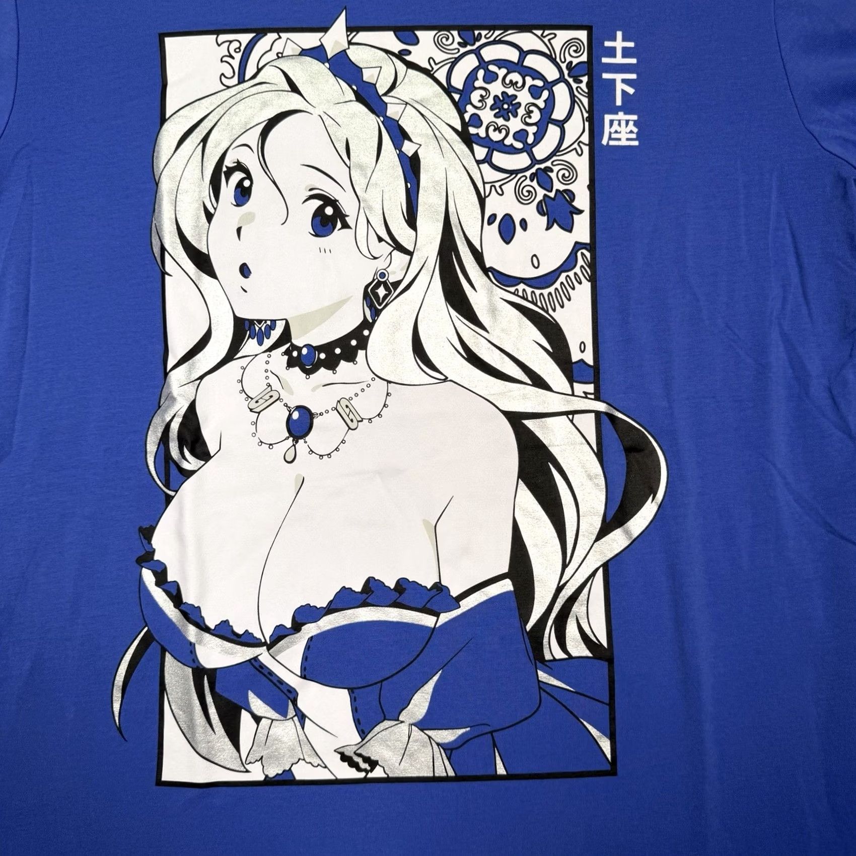 Vintage Gamer Supps L Blue Anime Shirt Men’s Princess Waifu Girl Dress Size 42R - 2 Thumbnail