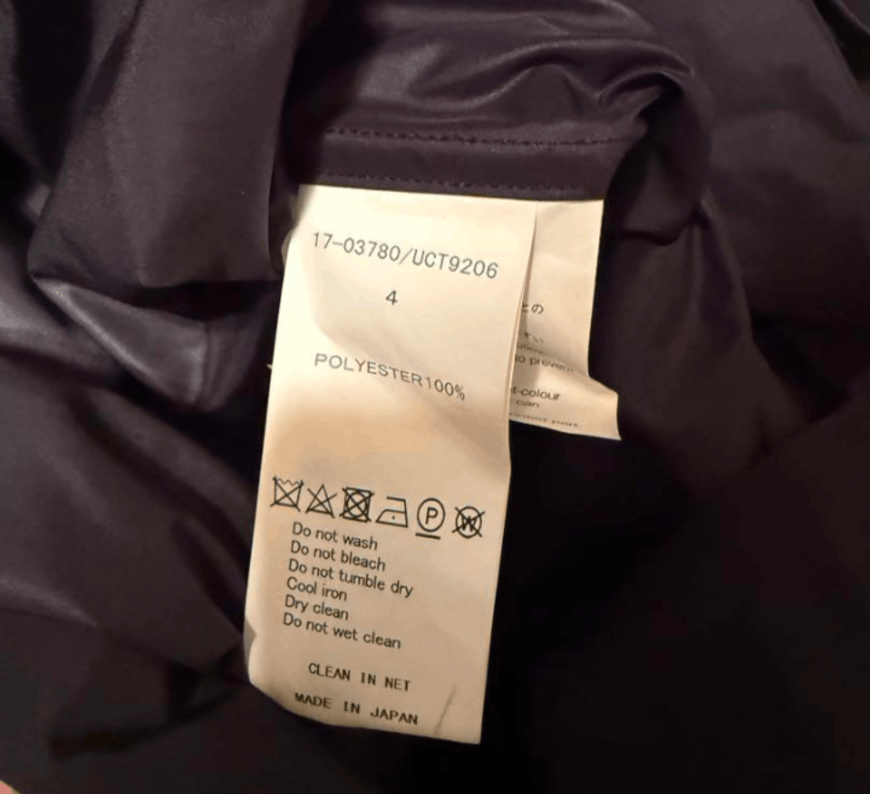 Sacai × Undercover Tokyo Fashion Week 2017 Japan Exclusive Bal Collar Coat Size US XL / EU 56 / 4 - 7 Thumbnail