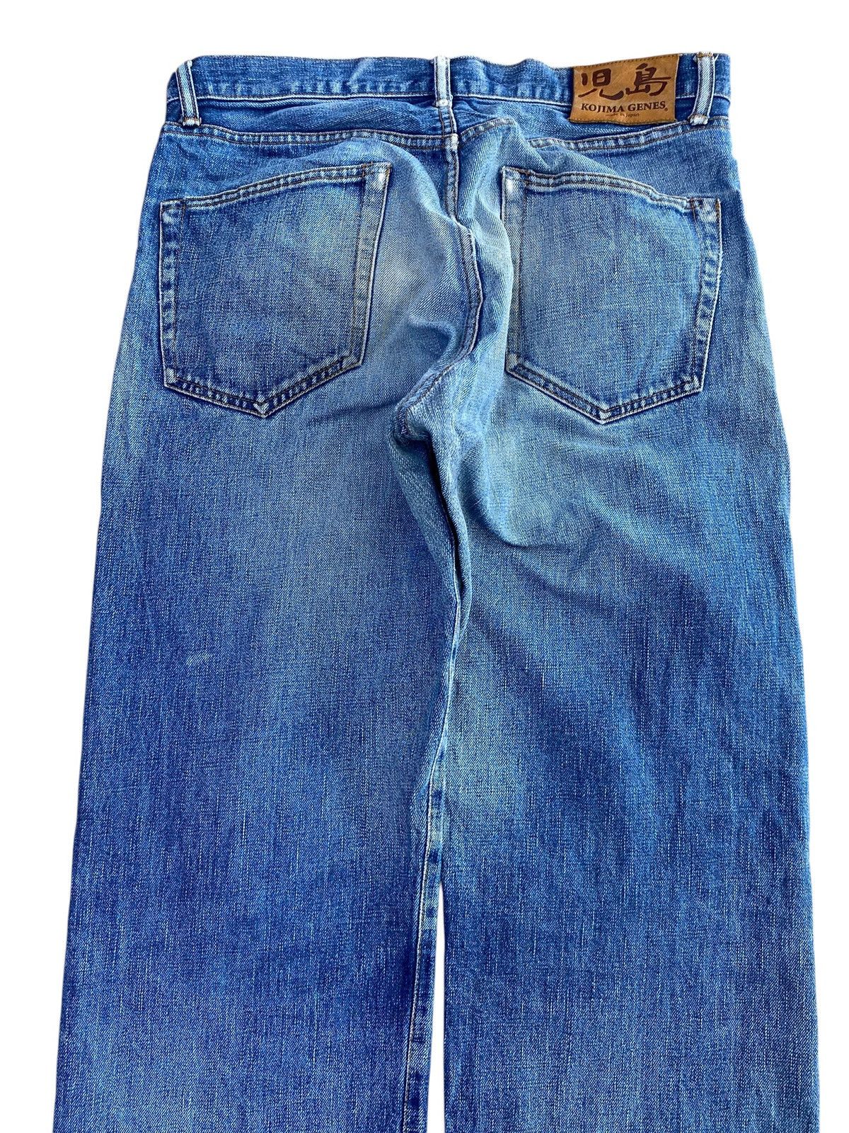 KOJIMA GENES Kojima Genes Faded Wash Ripped Style Selvedge Jeans Size US 32 / EU 48 - 4 Thumbnail