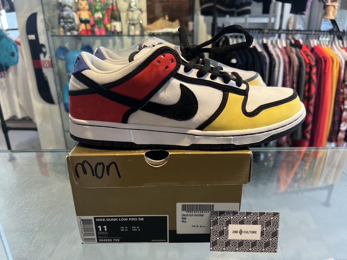 Nike sb piet mondrian deals