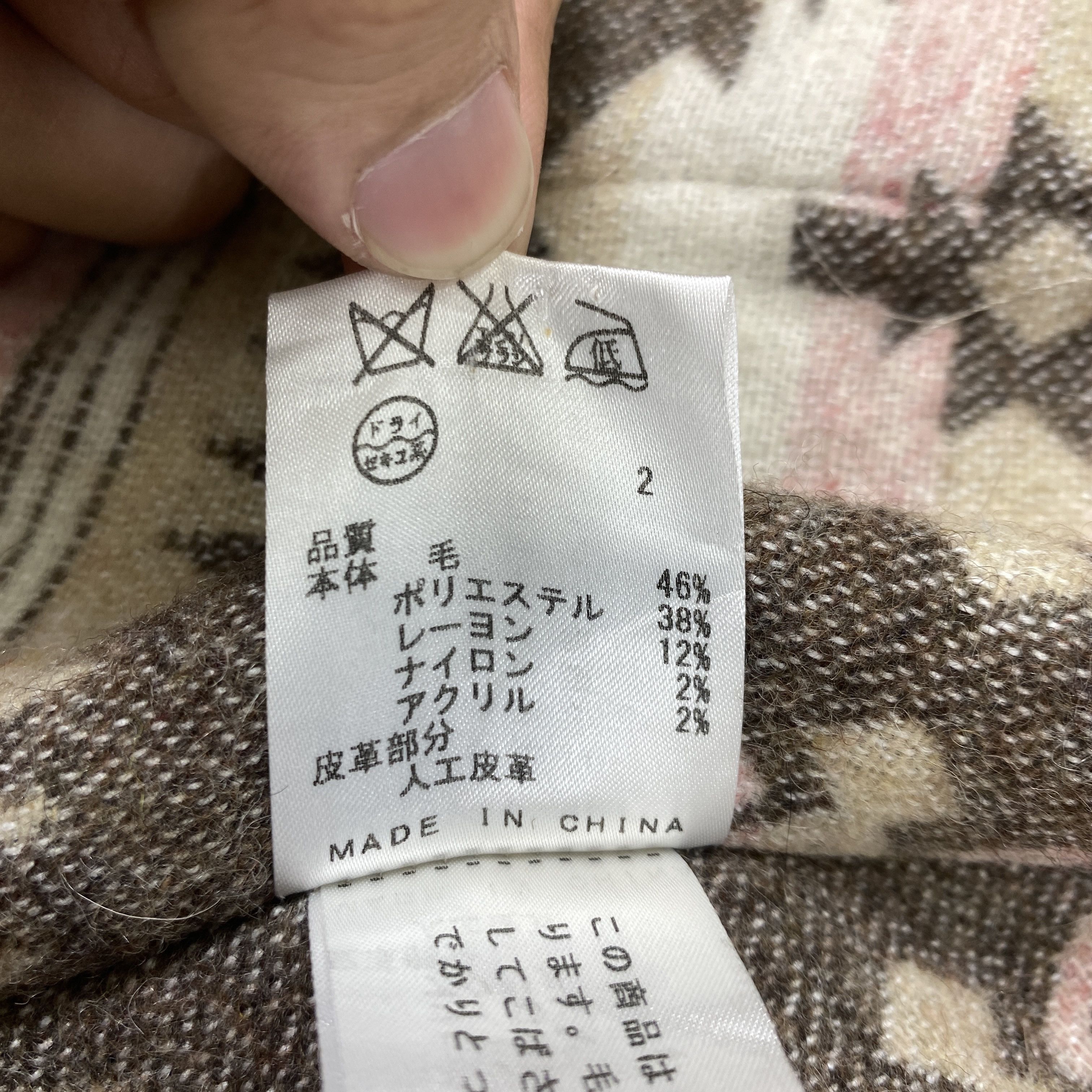 Japanese Brand Vintage Japanese Style Winter Poncho Navajo Design - J257 Size US M / EU 48-50 / 2 - 6 Thumbnail