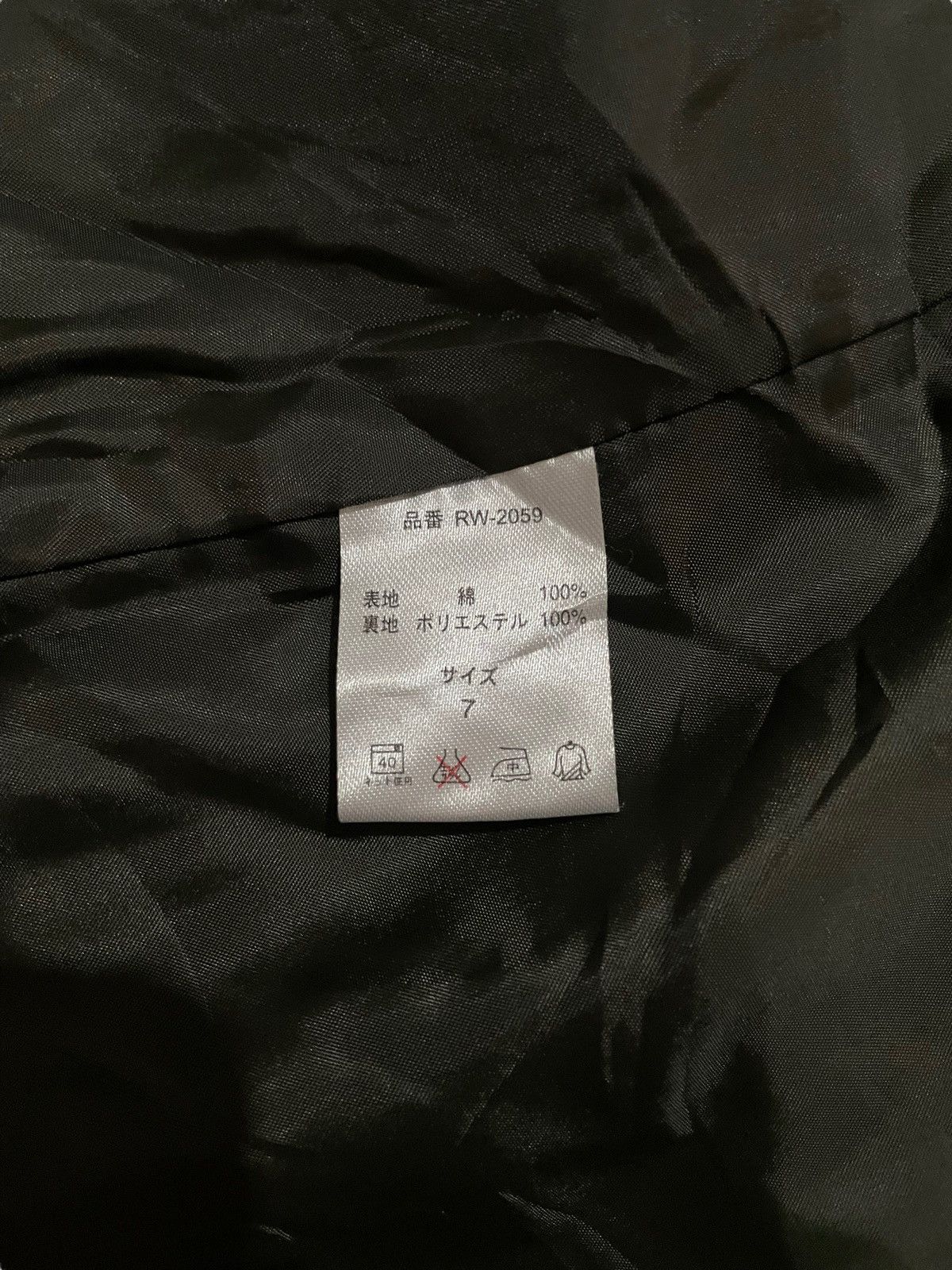 Japanese Brand × Le Grande Bleu (L.G.B.) Image Faded Two Tone Zip-up Hooded Punk Parka Jacket Size US S / EU 44-46 / 1 - 17 Thumbnail