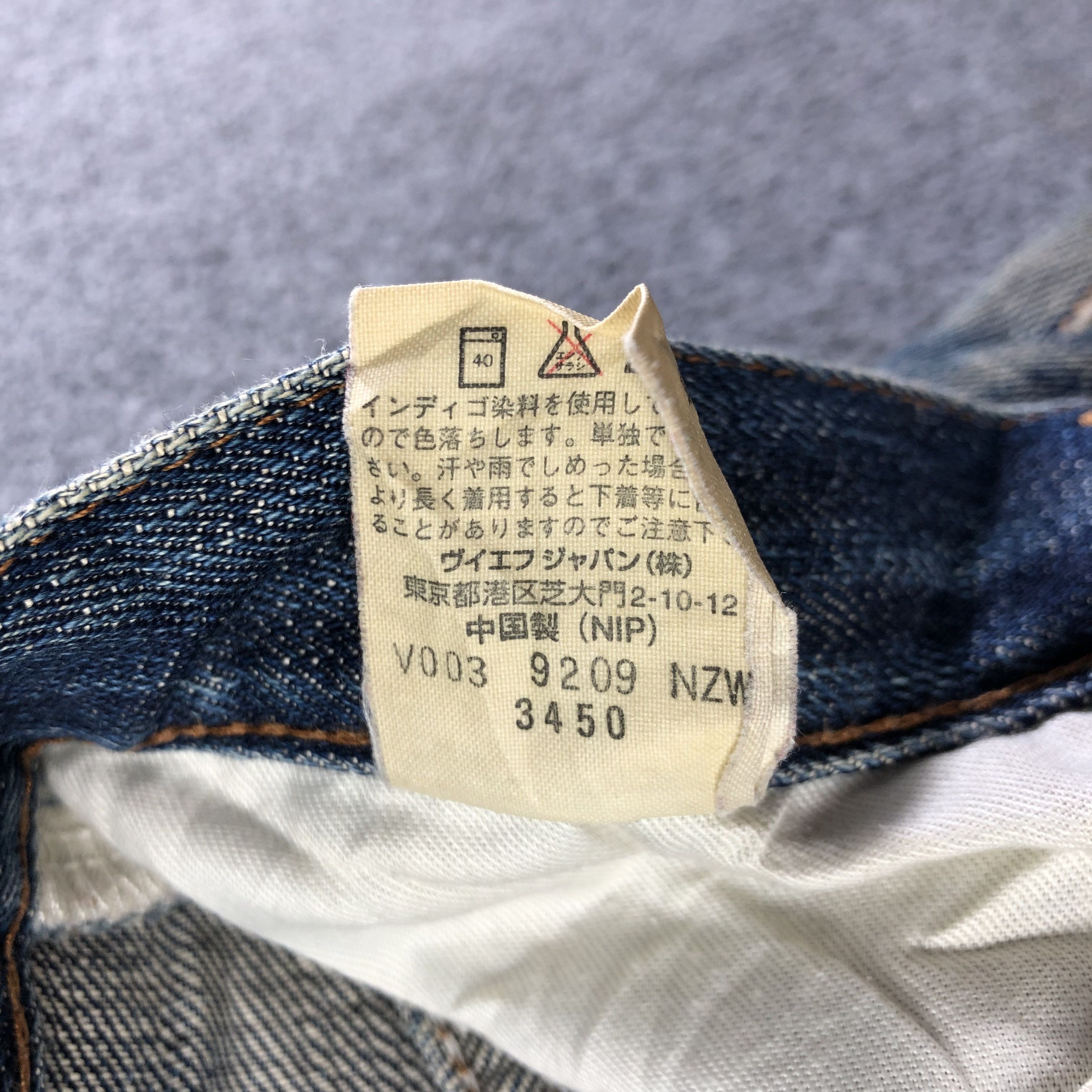 Vintage Vintage Wrangler Redline Jeans-J3929 Size US 28 / EU 44 - 9 Thumbnail