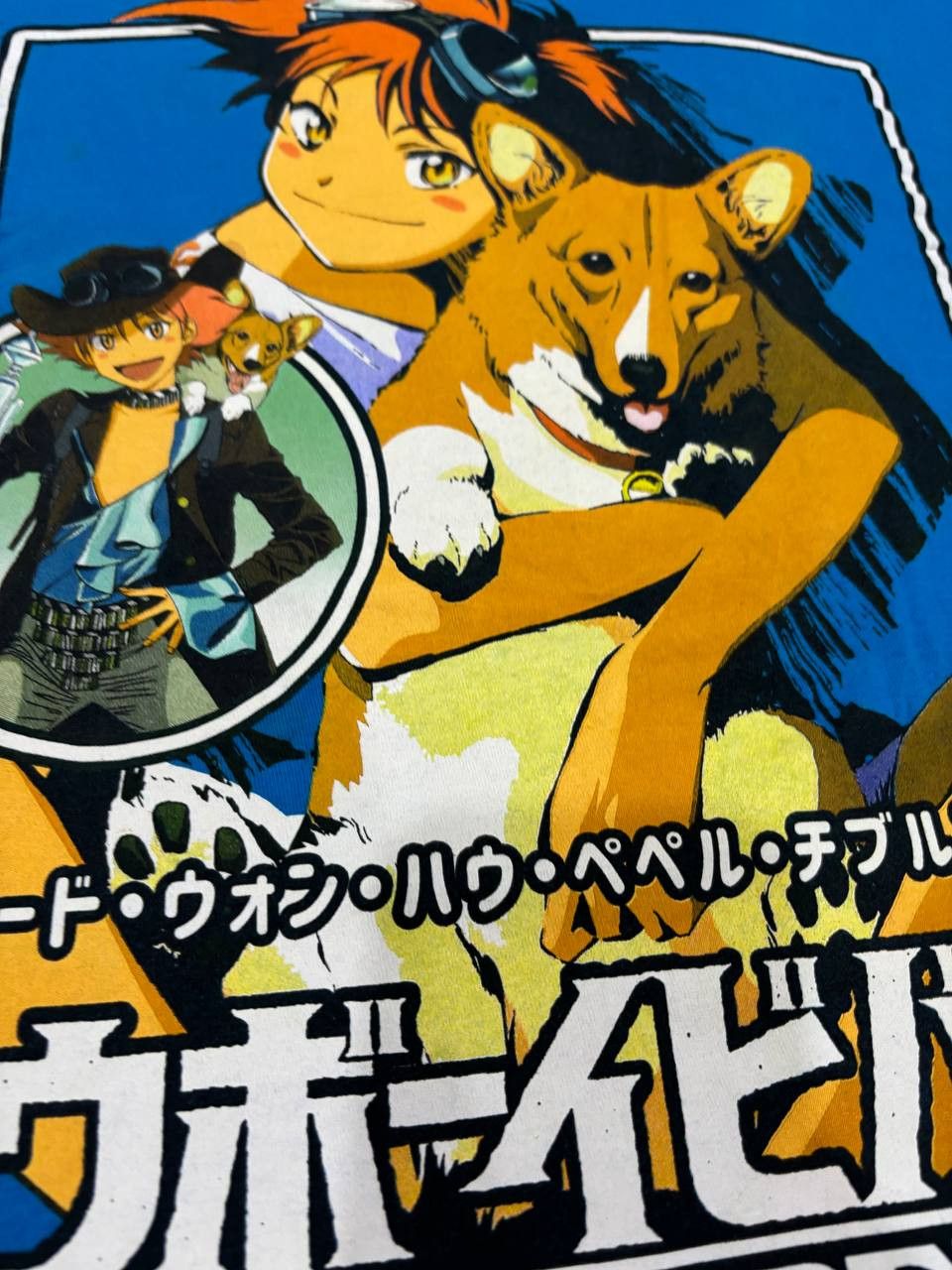 Anime × Cartoon Network × Vintage Vintage Cowboy Bepop Anime Movie / Evangelion Size US M / EU 48-50 / 2 - 5 Thumbnail