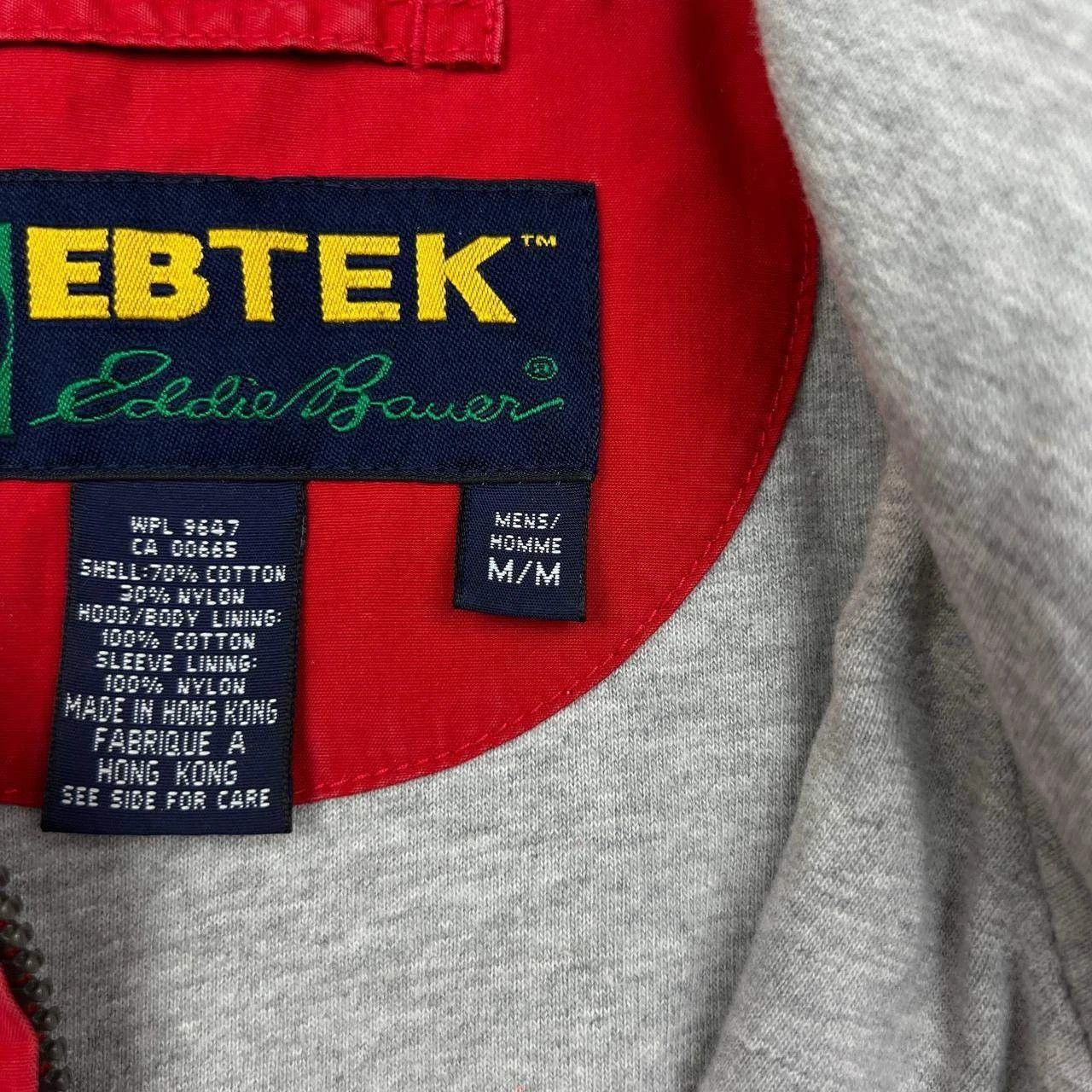 Eddie Bauer Vintage Eddie Bauer Ebtek Jacket Men M Cotton Lined Hooded Size US M / EU 48-50 / 2 - 2 Thumbnail