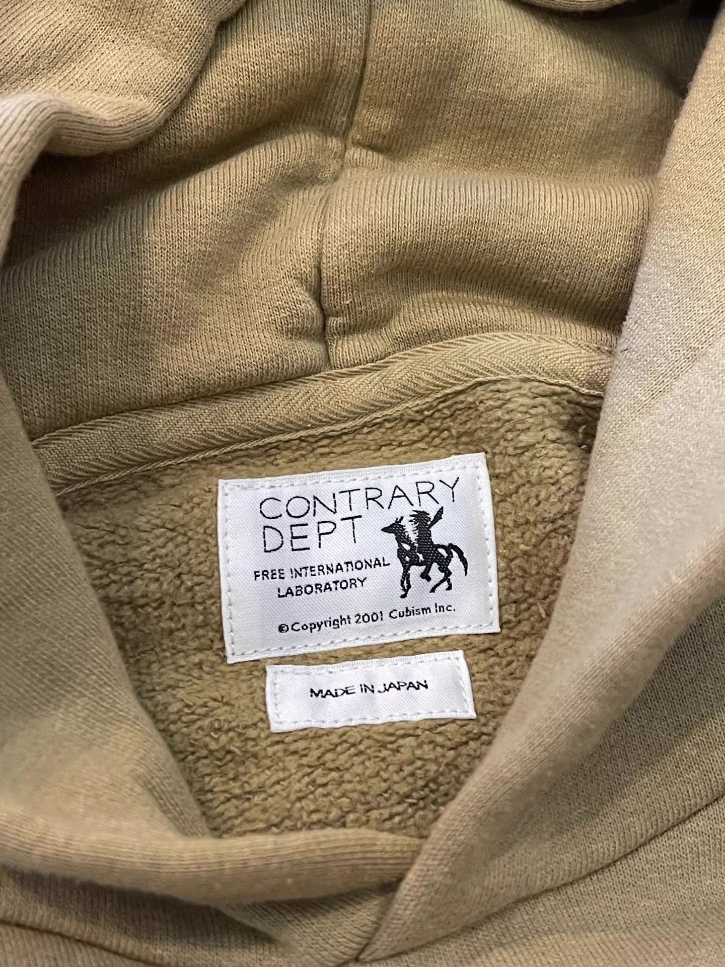 Visvim visvim 19 Contrary Dept. Jumbo Hoodie Size US M / EU 48-50 / 2 - 3 Thumbnail