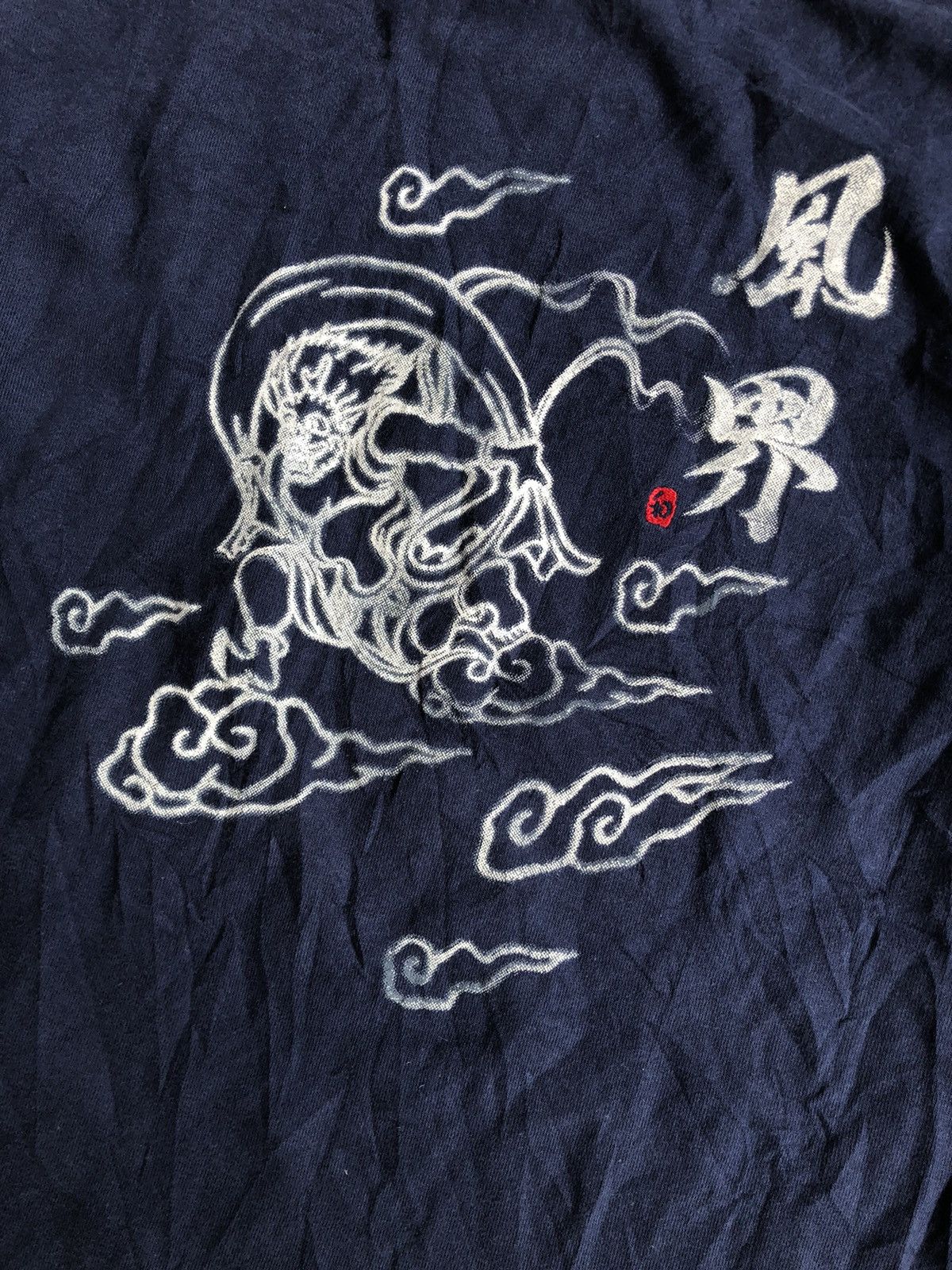 If Six Was Nine Bullet noise sukajan longsleeve Size US M / EU 48-50 / 2 - 8 Thumbnail