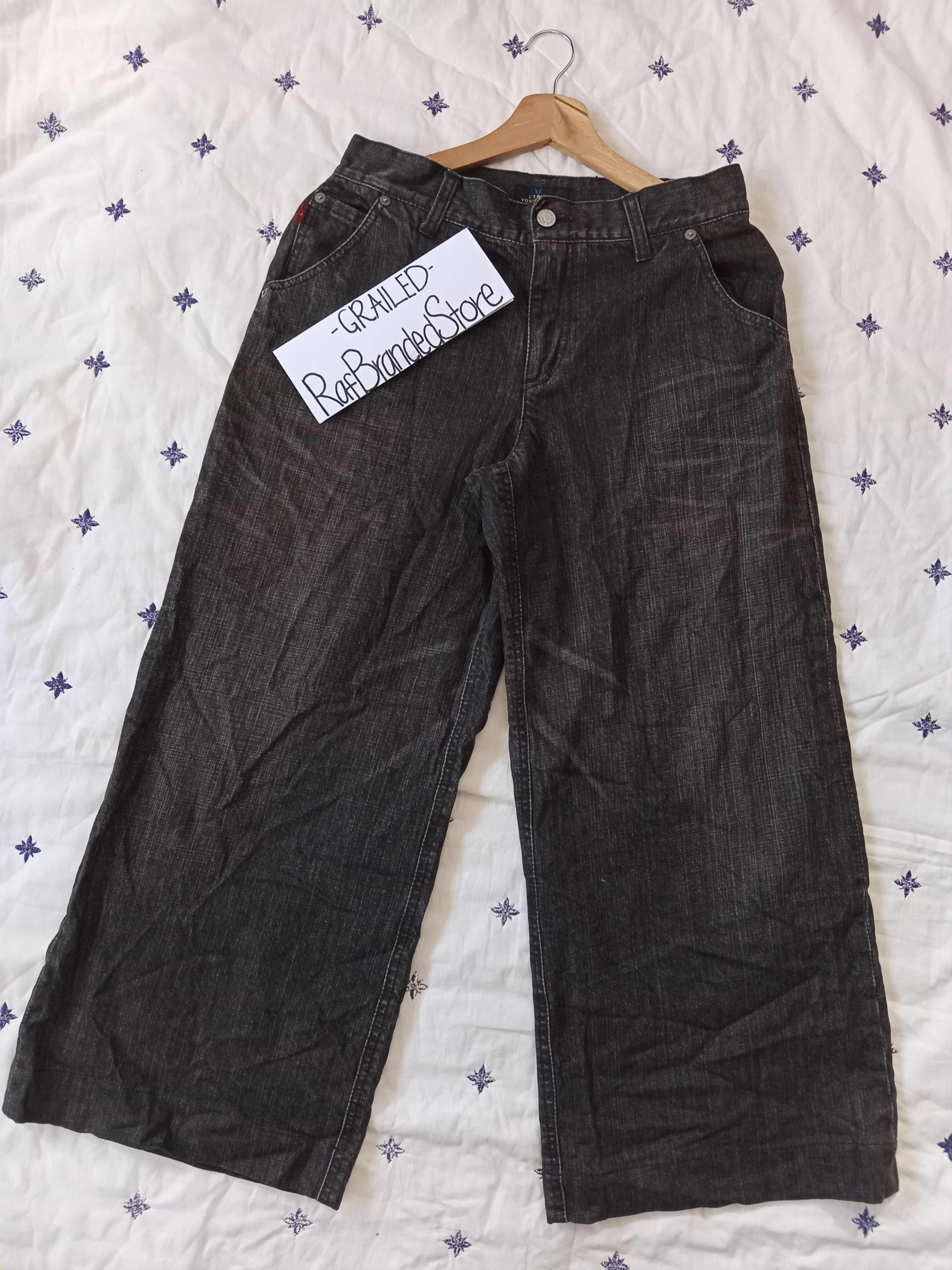 Japanese Brand × yoshie inaba L’equipe Yoshie Inaba Japanese Brand Wide Leg Jeans Size 29" - 1 Thumbnail