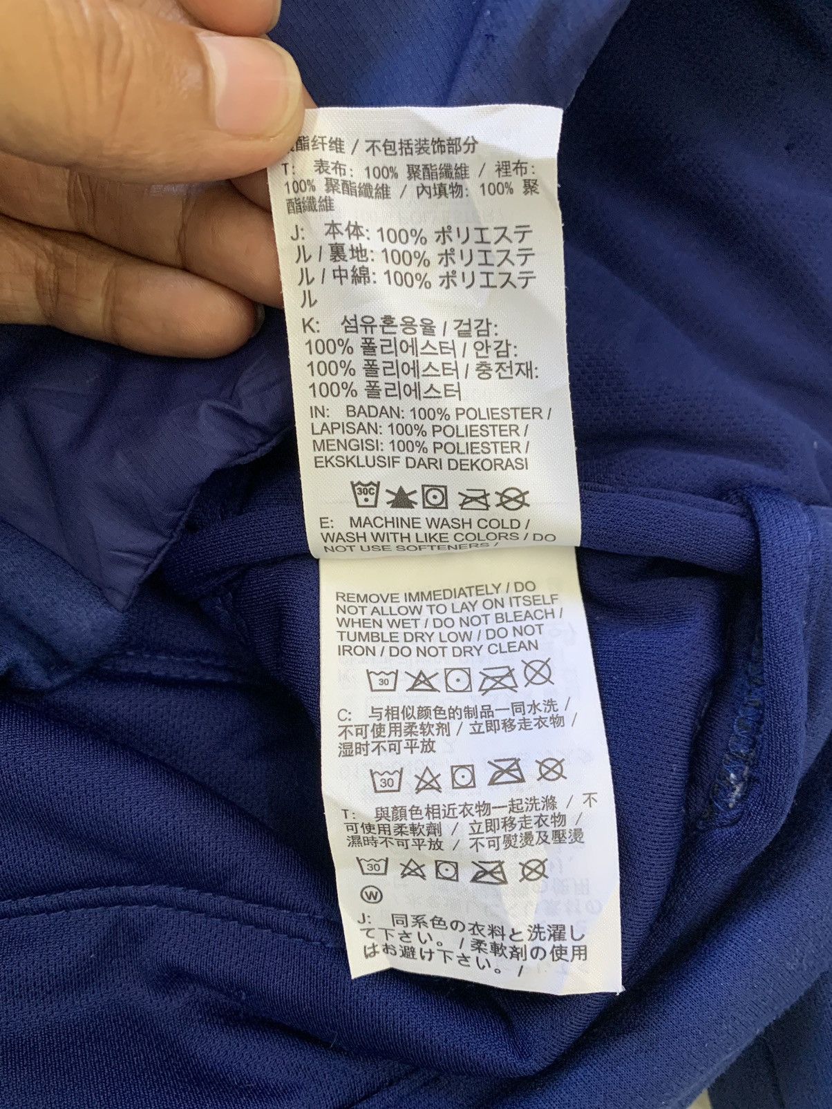 Nike Nike Jacket Hooded Size US L / EU 52-54 / 3 - 7 Thumbnail
