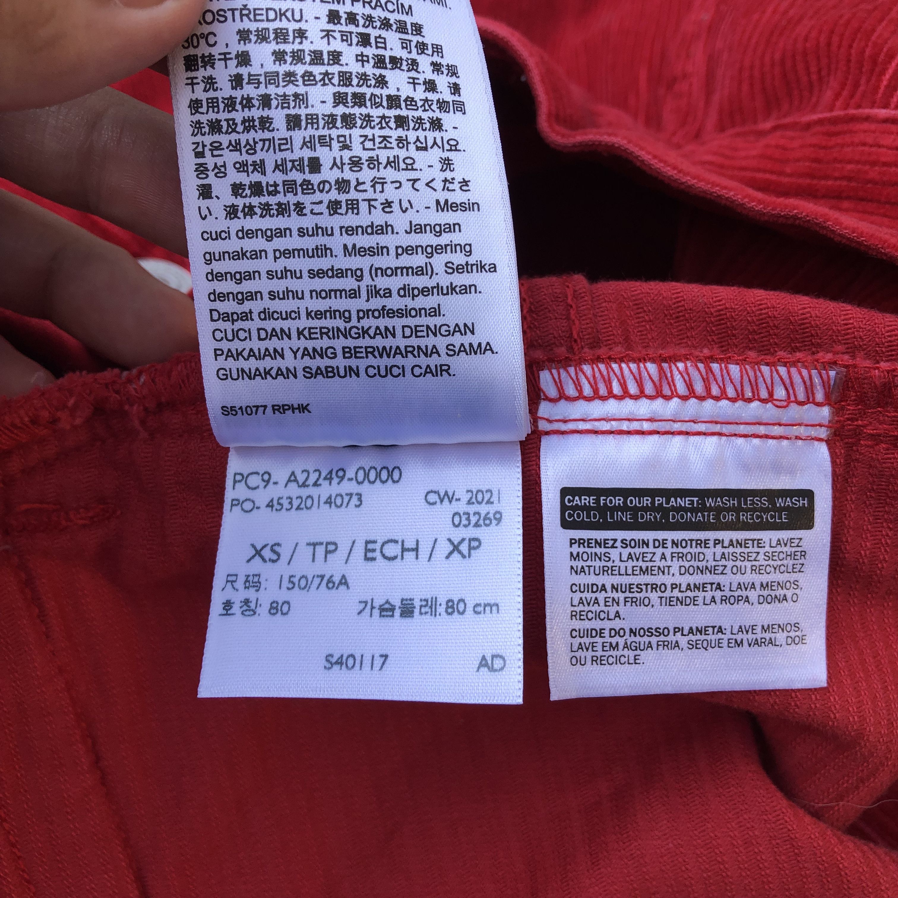 Girls Don't Cry × Levi's Levis x Girls Dont Cry Corduroy Trucker Jacket Size US XS / EU 42 / 0 - 9 Thumbnail