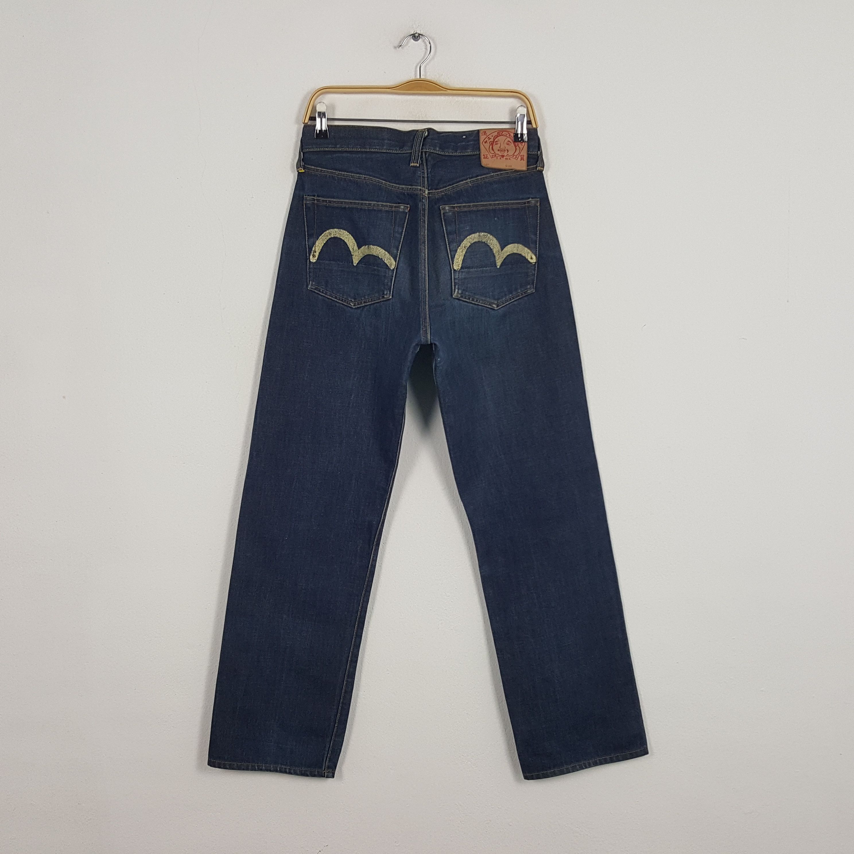 Evisu × Japanese Brand × Vintage Vintage Evisu Japanese Brand Daicock Custom Art Denim Jeans Size US 28 / EU 44 - 4 Thumbnail