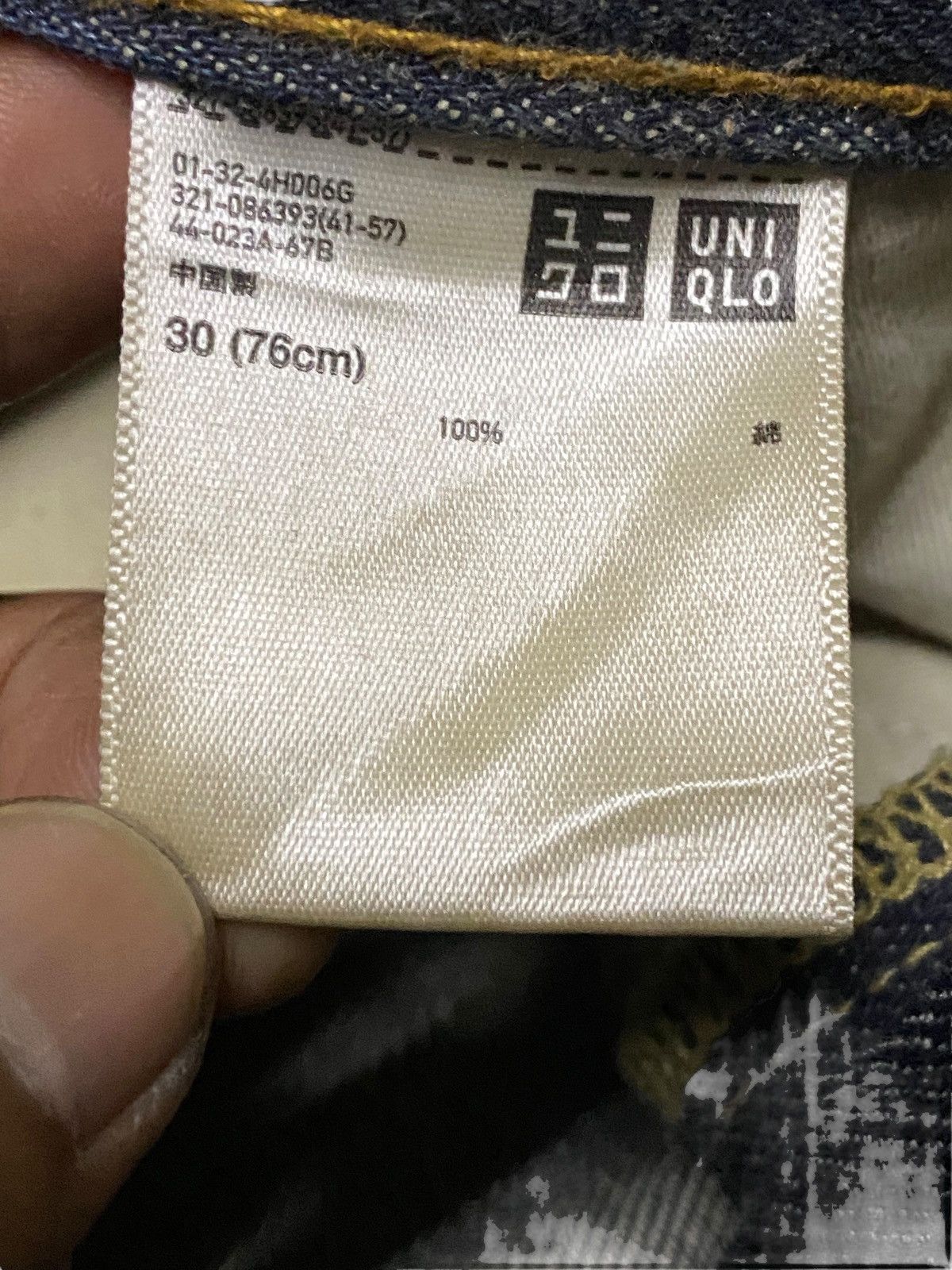Japanese Brand Vintage Japanese Uniqlo Mud Wash Distressed Slim Jeans Size US 32 / EU 48 - 14 Thumbnail