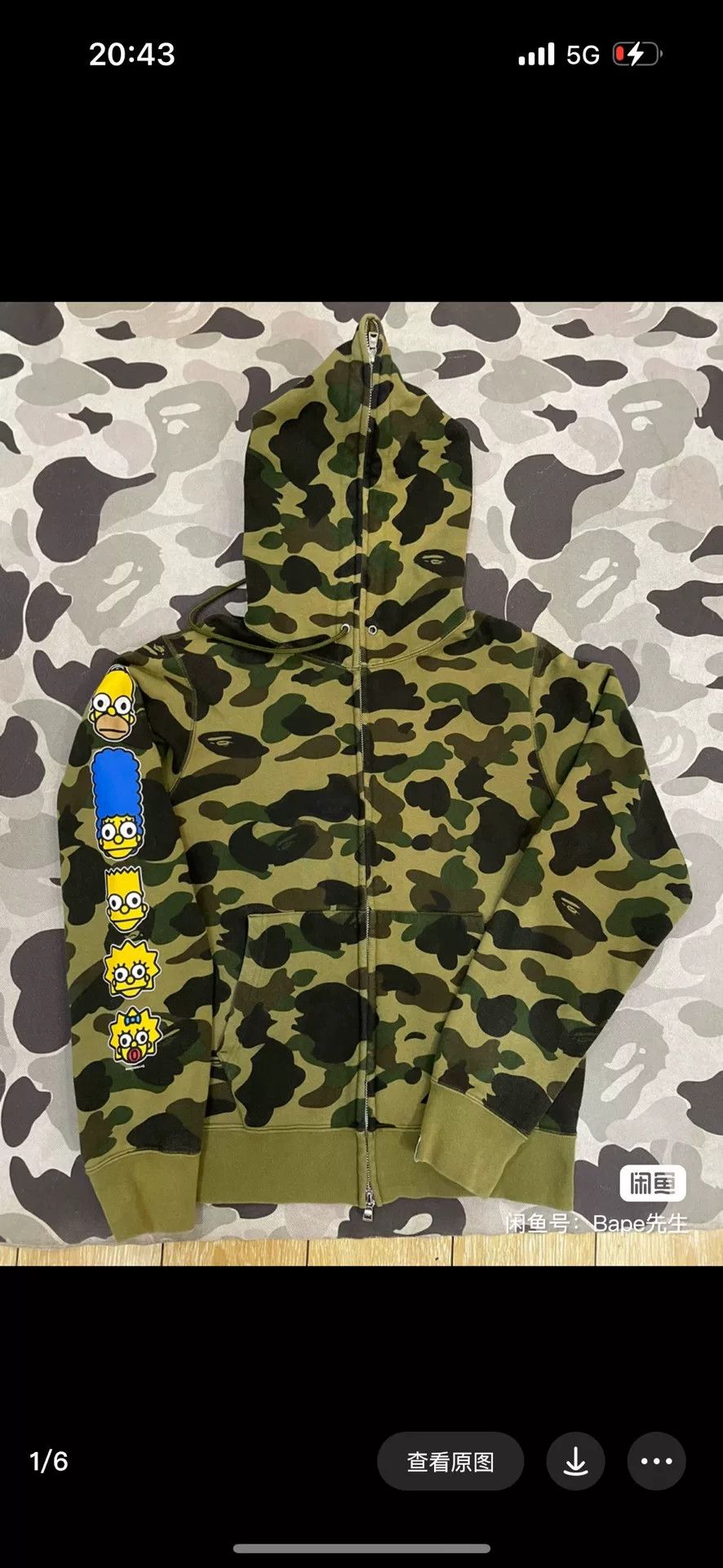 Bape Bape Green Shark Sweatshirt Pullover Size US M / EU 48-50 / 2 - 1 Thumbnail