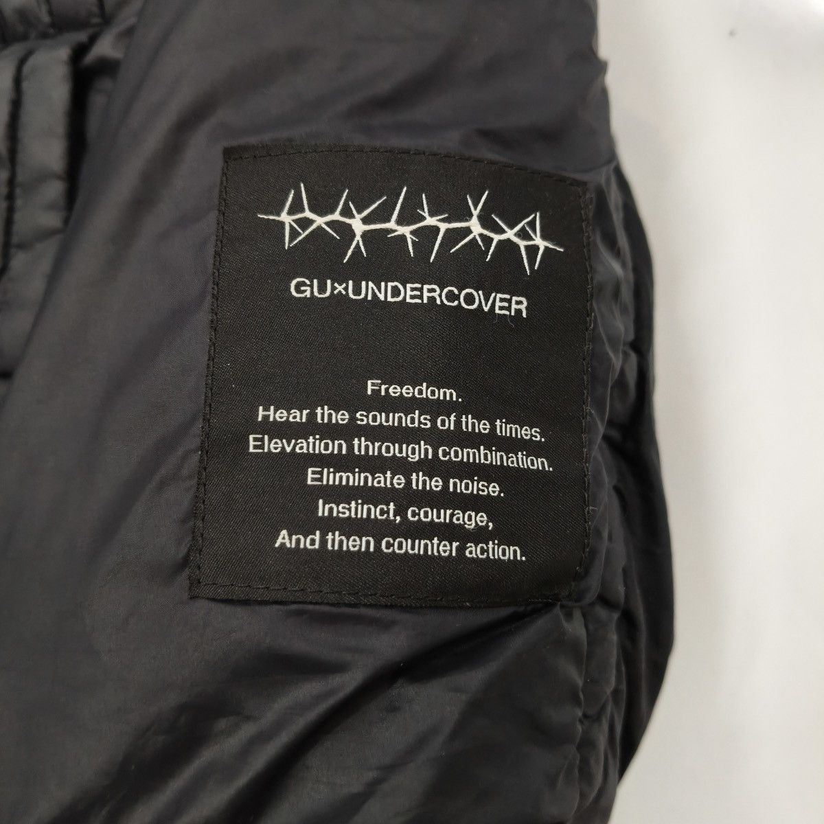 GU × Undercover GU x Undercover Rose Parka Jacket Size US M / EU 48-50 / 2 - 24 Thumbnail
