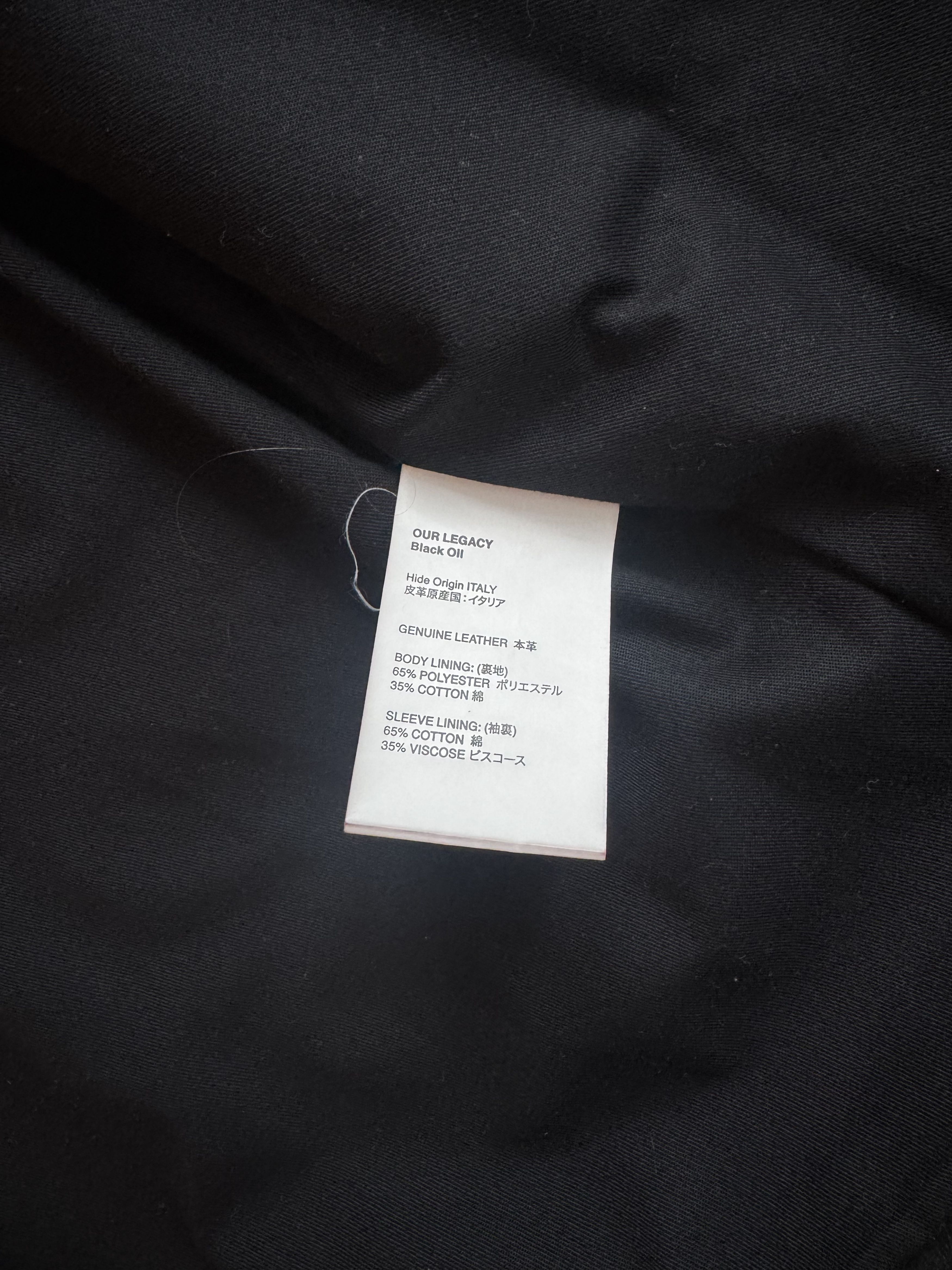 Our Legacy TON UP JACKET BLACK OIL Size US M / EU 48-50 / 2 - 5 Thumbnail