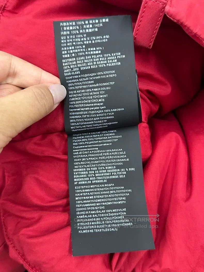 Prada Prada Red letter short down jacket Size XS / US 0-2 / IT 36-38 - 8 Thumbnail