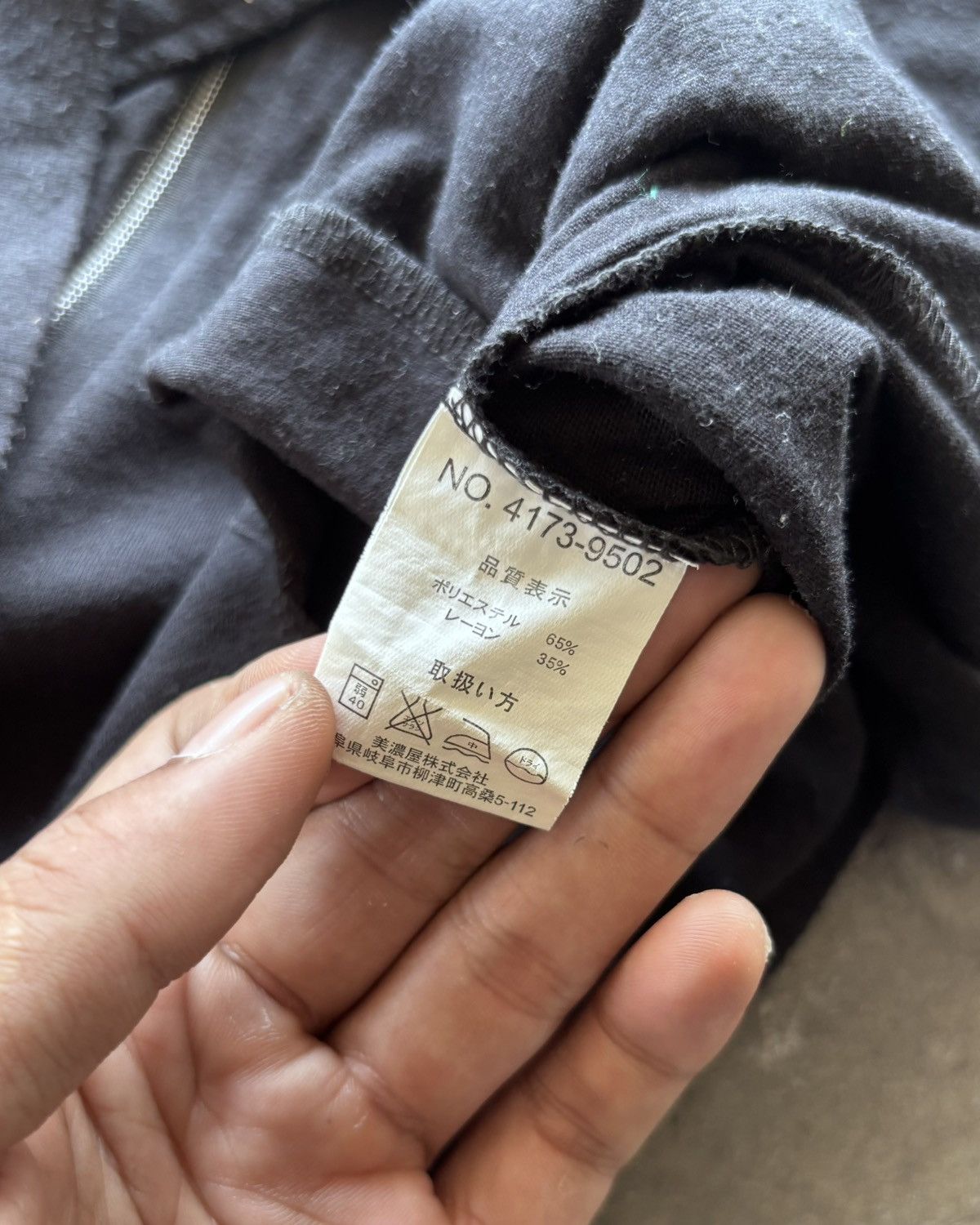 If Six Was Nine 14th Addiction Style Assymetrical Black Hoodie Size US M / EU 48-50 / 2 - 5 Thumbnail