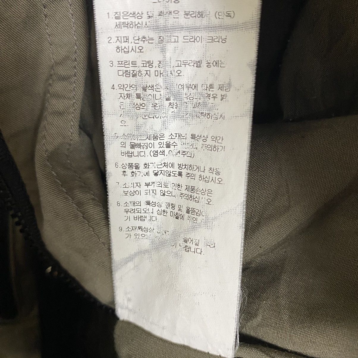 Japanese Brand Japanese Brand Codes Combine Jeans Parka Jacket Size S / US 4 / IT 40 - 12 Thumbnail