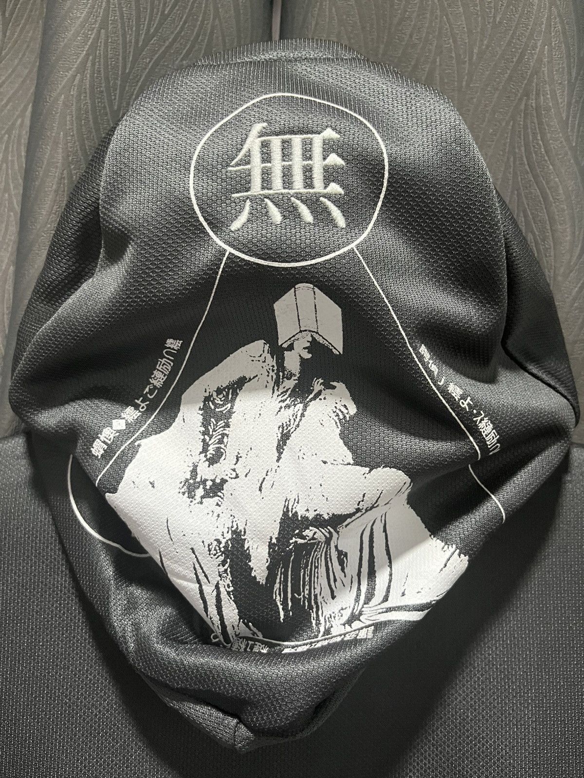Japanese Brand Niitu Pullover Hoodie Size US XL / EU 56 / 4 - 6 Thumbnail