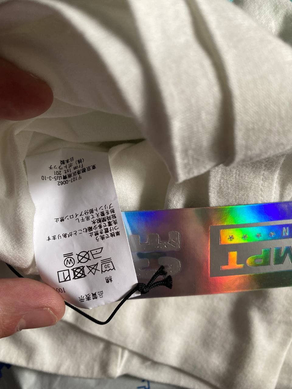 Cav Empt Cav Empt - MD PR PR Big Tee Size US L / EU 52-54 / 3 - 8 Thumbnail