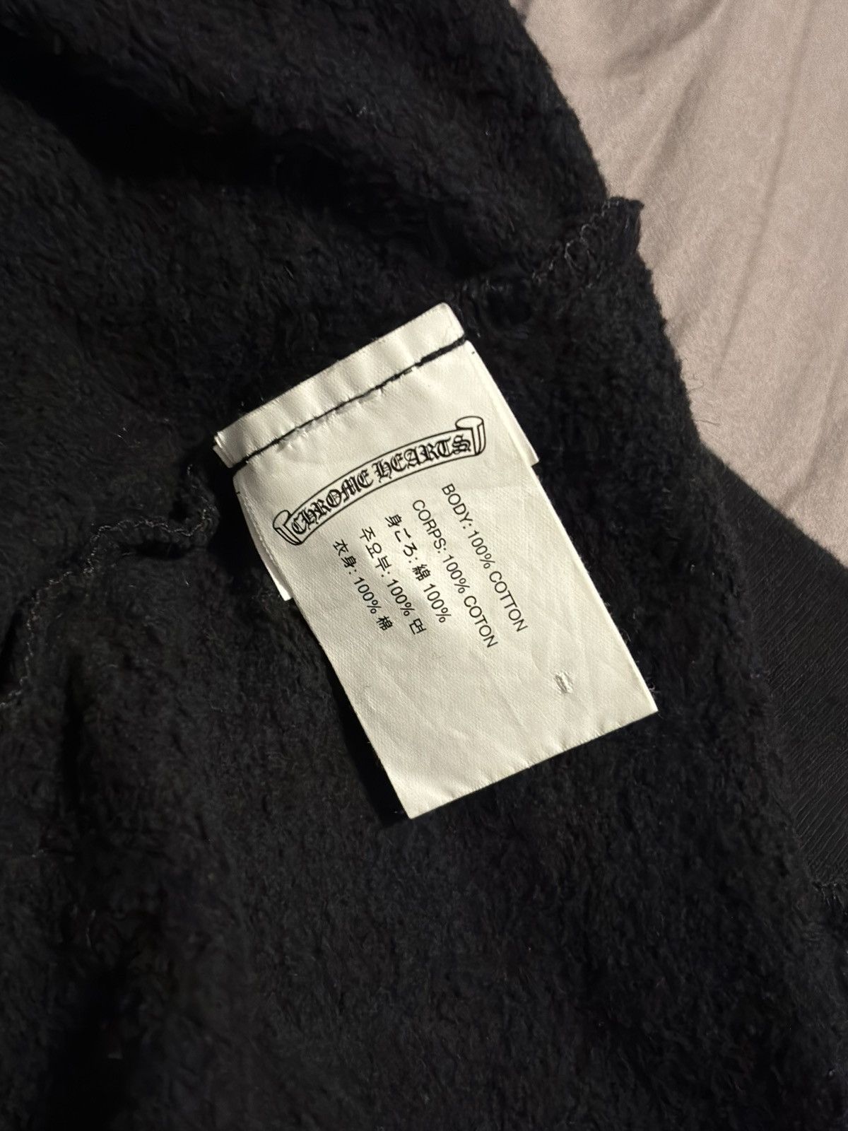 Chrome Hearts Chrome hearts matty boy chomper horseshoe hoodie Size US M / EU 48-50 / 2 - 8 Thumbnail