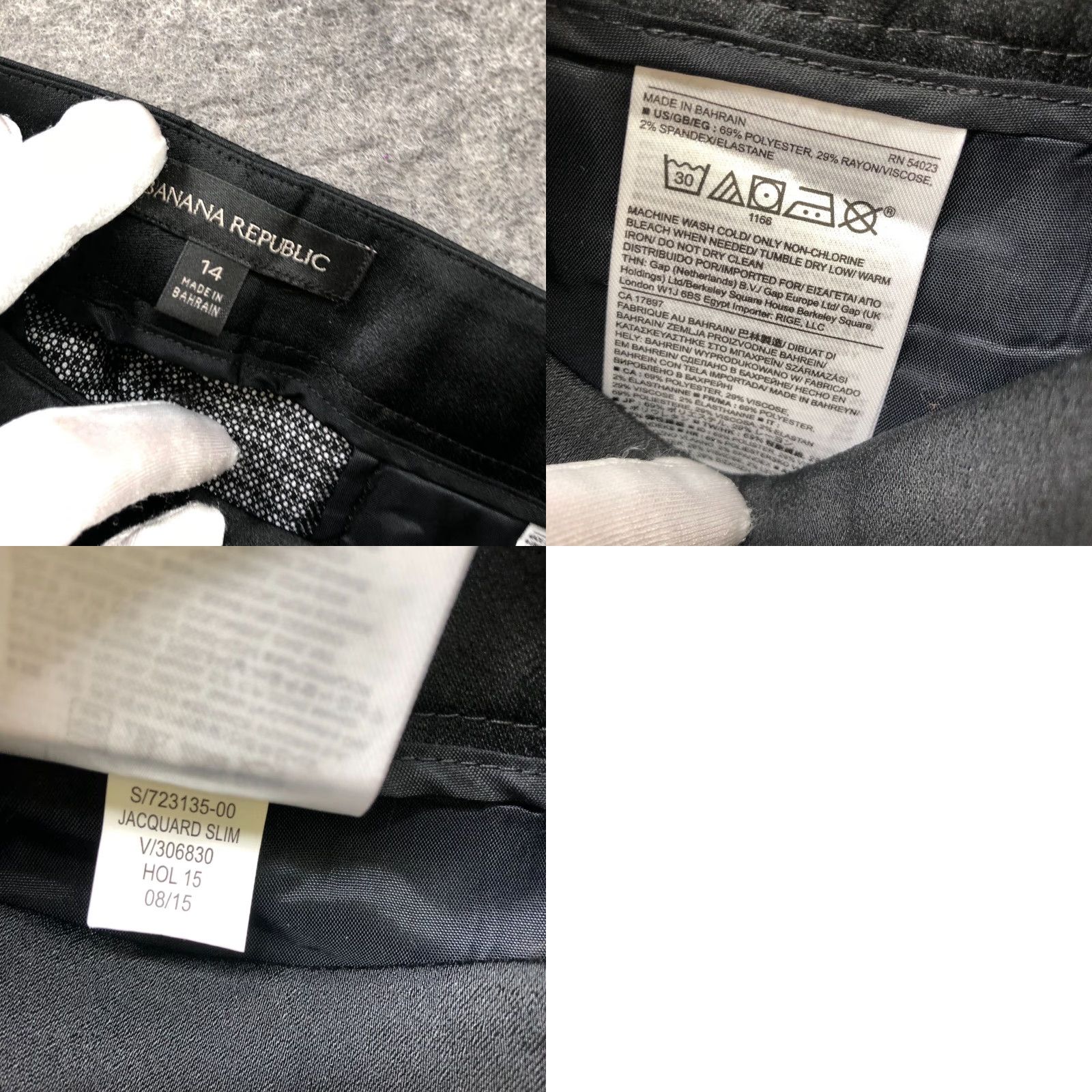 Banana Republic Banana Republic Dress Pants Womens 14 Gray Black Printed Jacquard Slim Ankle Dress Pants Size 36" / US 14 / IT 50 - 8 Thumbnail