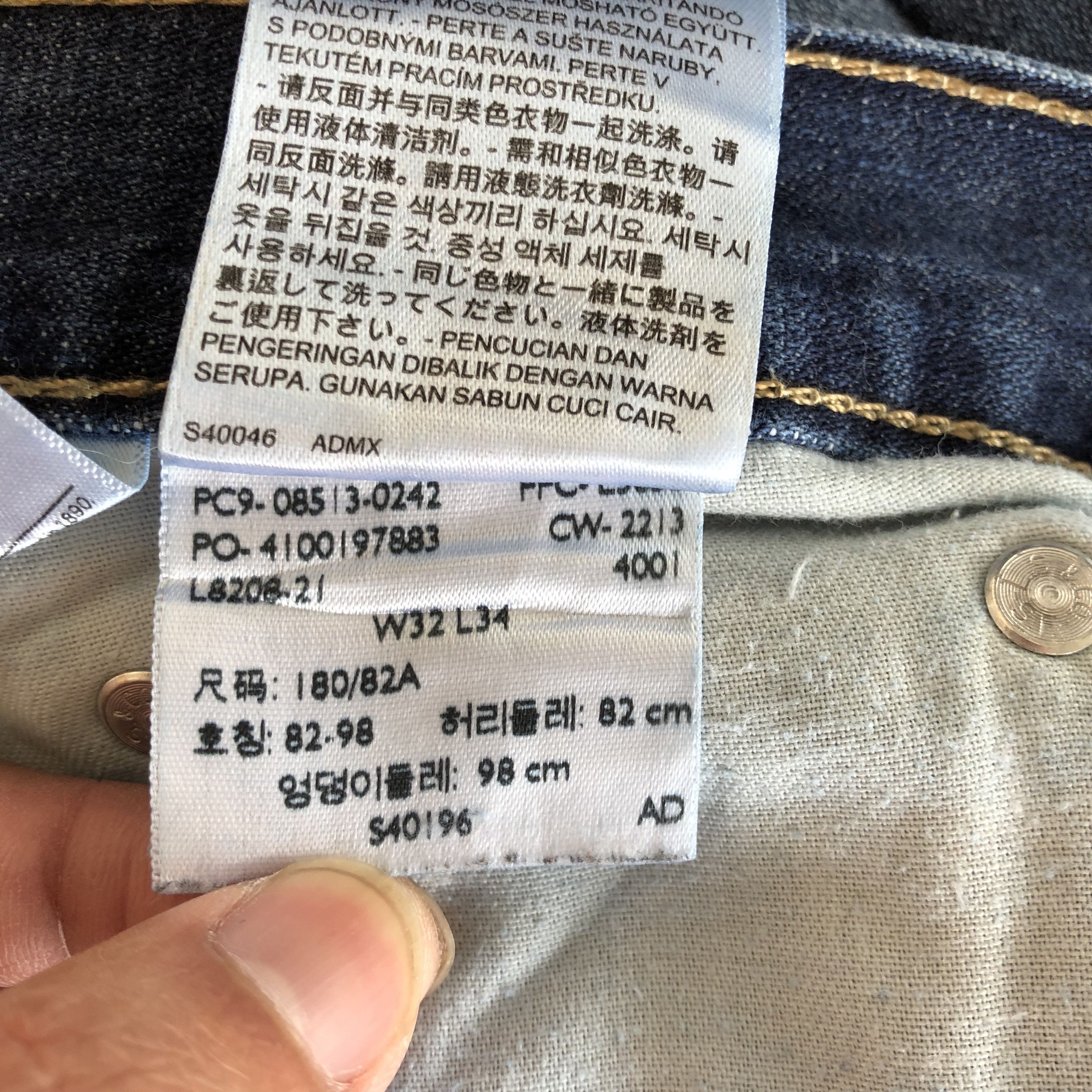 Levi's Vintage Y2K Levis Faded Jeans Levi's Skinny Slim Denim Size US 32 / EU 48 - 9 Thumbnail