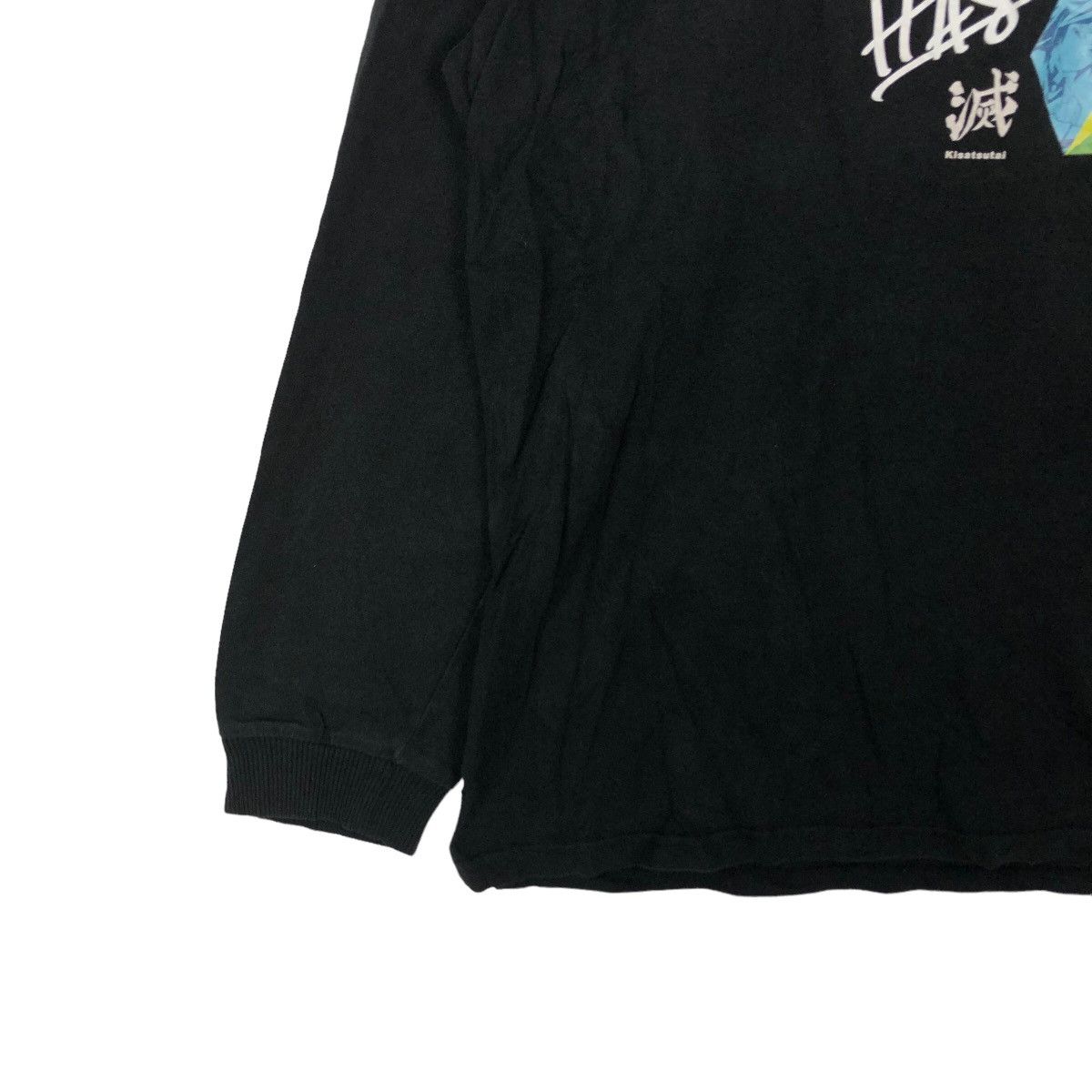 Cartoon Network 🔥VINTAGE LONG SLEEVE KIMETSU NO YAIBA CARTOON BIG LOGO Size US L / EU 52-54 / 3 - 3 Thumbnail