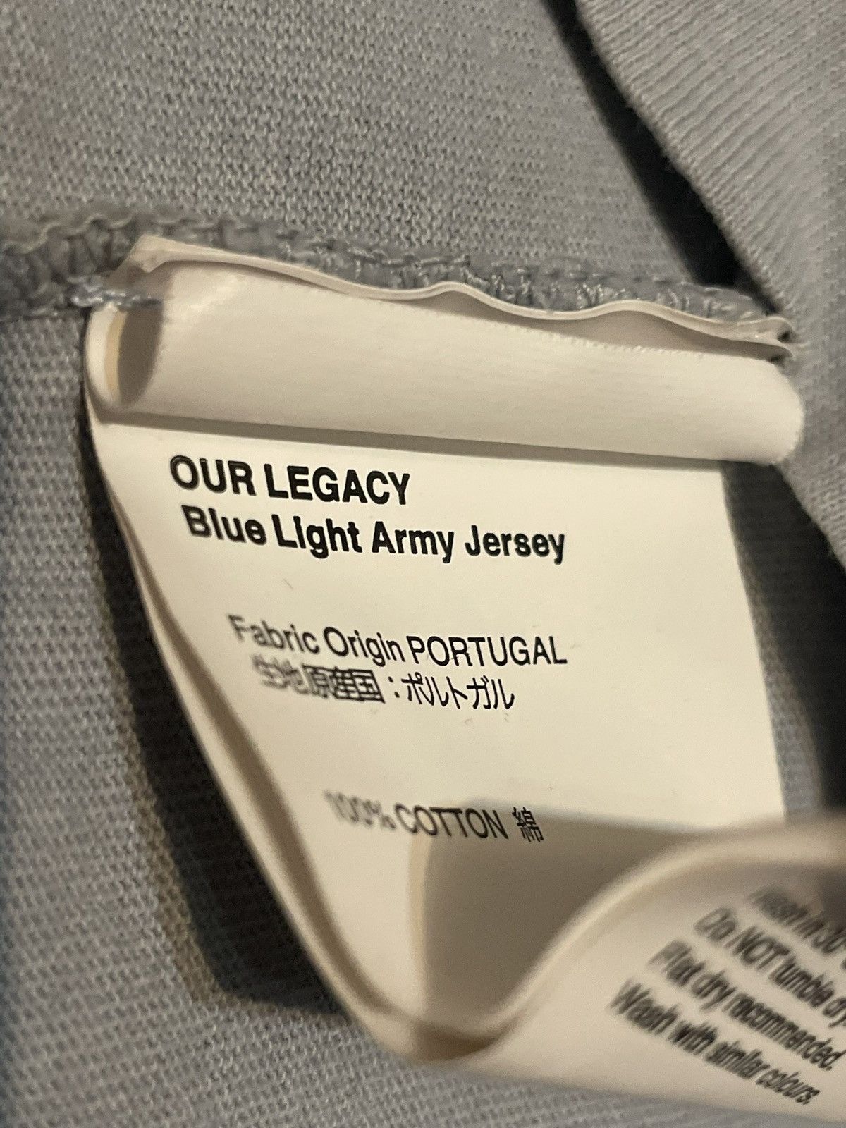 Our Legacy Our legacy avant garde designer archive tee Size US L / EU 52-54 / 3 - 4 Thumbnail
