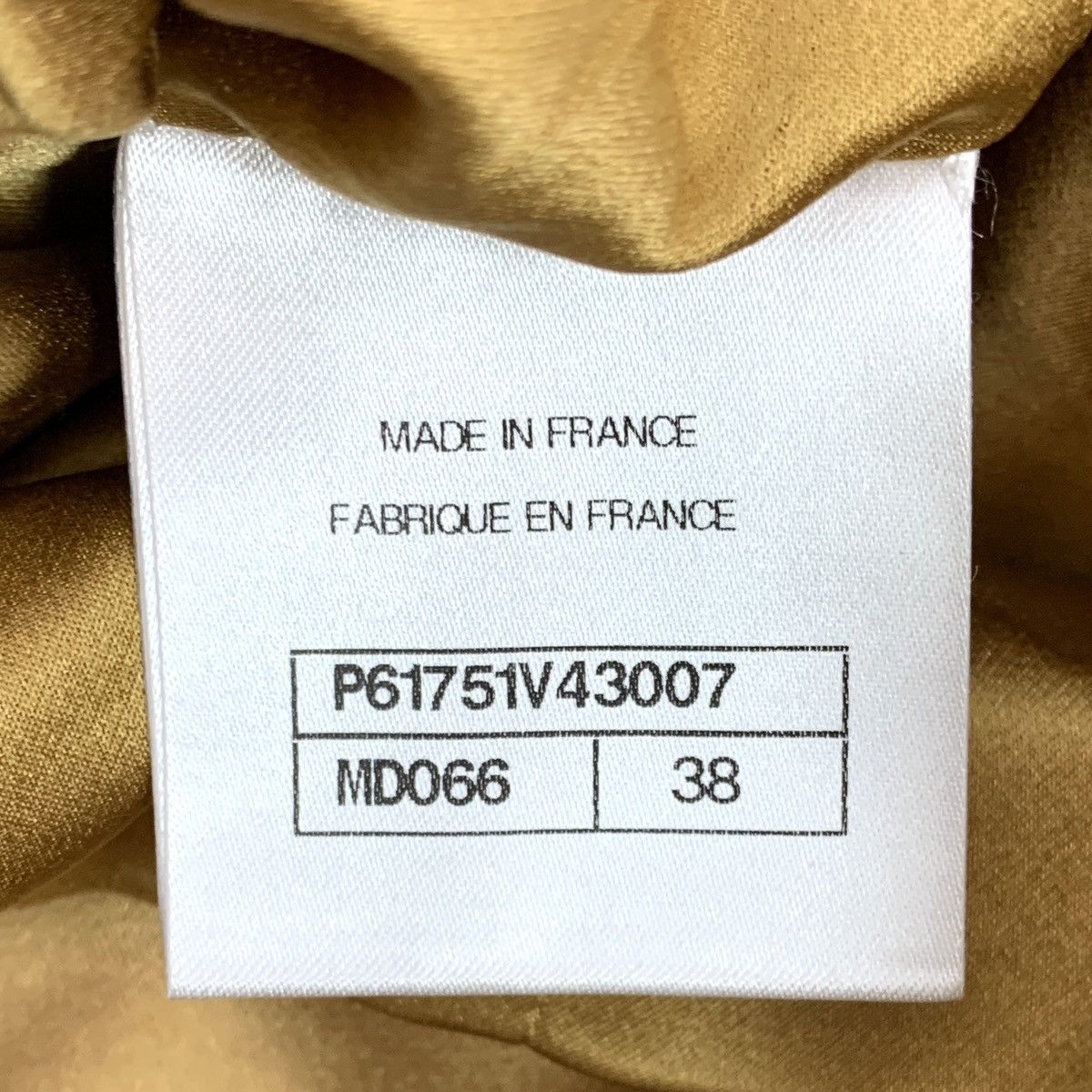 Chanel Chanel Atelier Egypt Gold Woven Tweed Tassel Skirt K26WX Size 26" / US 2 / IT 38 - 7 Thumbnail