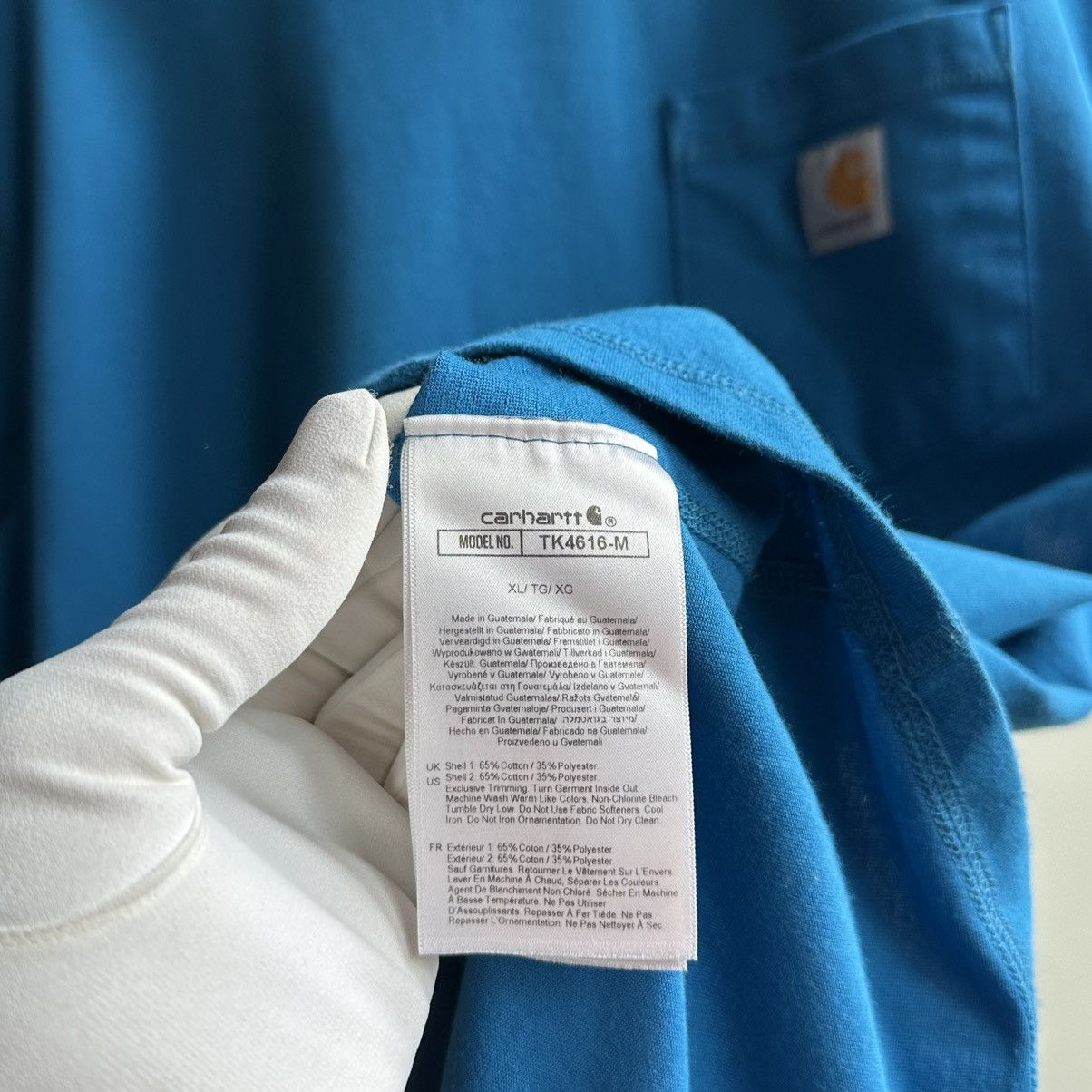 Carhartt × Carhartt Wip Carhartt Force Relaxed Fit Pocket Tee Size US XL / EU 56 / 4 - 8 Thumbnail