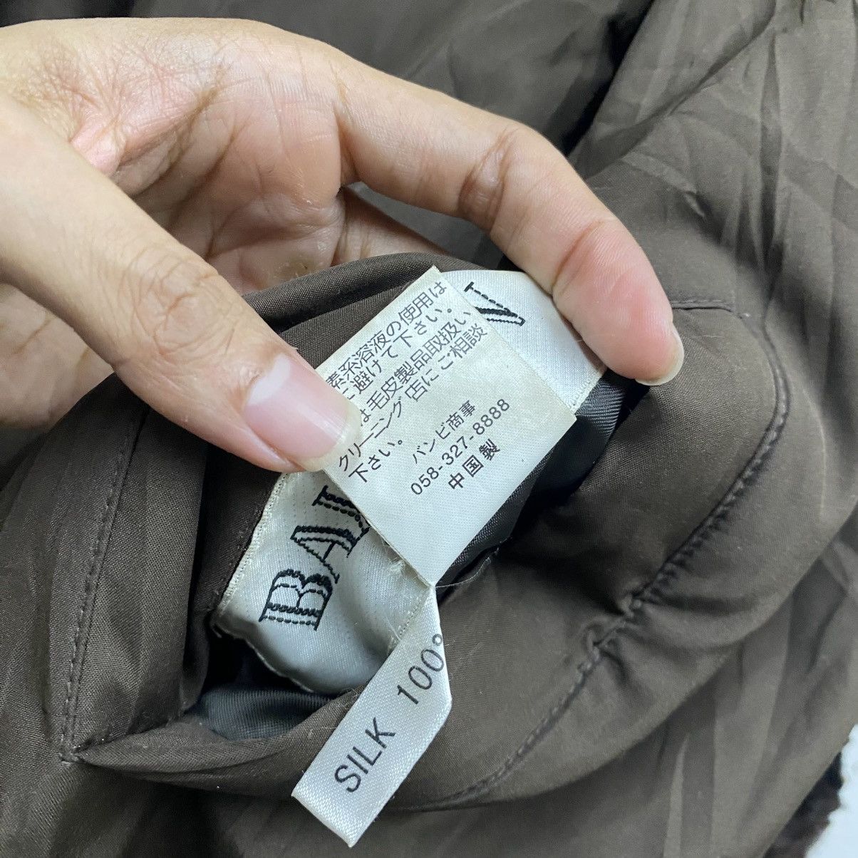 Balmain Balmain Paris brown reversible Faux Fur trimmed Coat Size US L / EU 52-54 / 3 - 16 Thumbnail