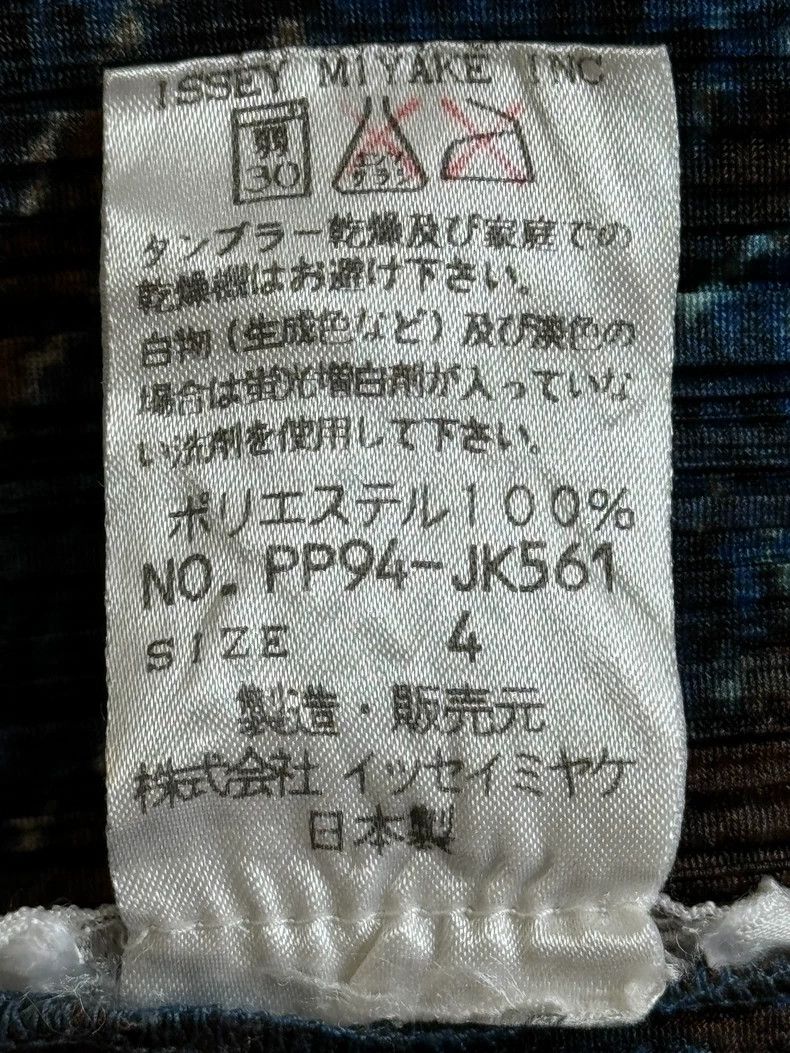 Issey Miyake issey miyake size:4 Checkered long sleeve 2506-Nextarrow Size XXS / US 00 / IT 34 - 4 Thumbnail