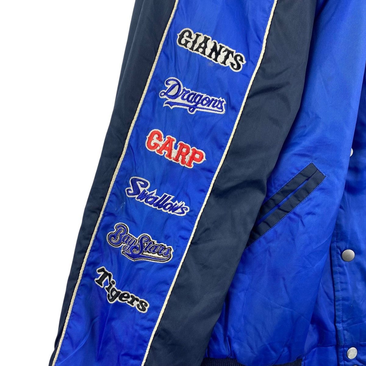 MLB Vintage Professional Baseball Jacket Central League Pacific Size US XXL / EU 58 / 5 - 7 Thumbnail