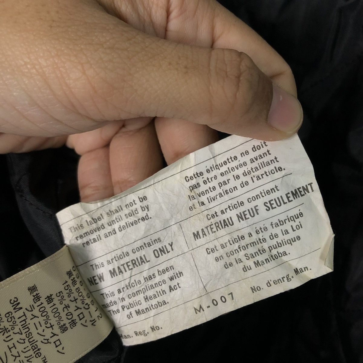Eddie Bauer 🔥VINTAGE BOMBER JACKET EDDIE BAUER SEATTLE USA BIG LOGO Size US M / EU 48-50 / 2 - 25 Thumbnail