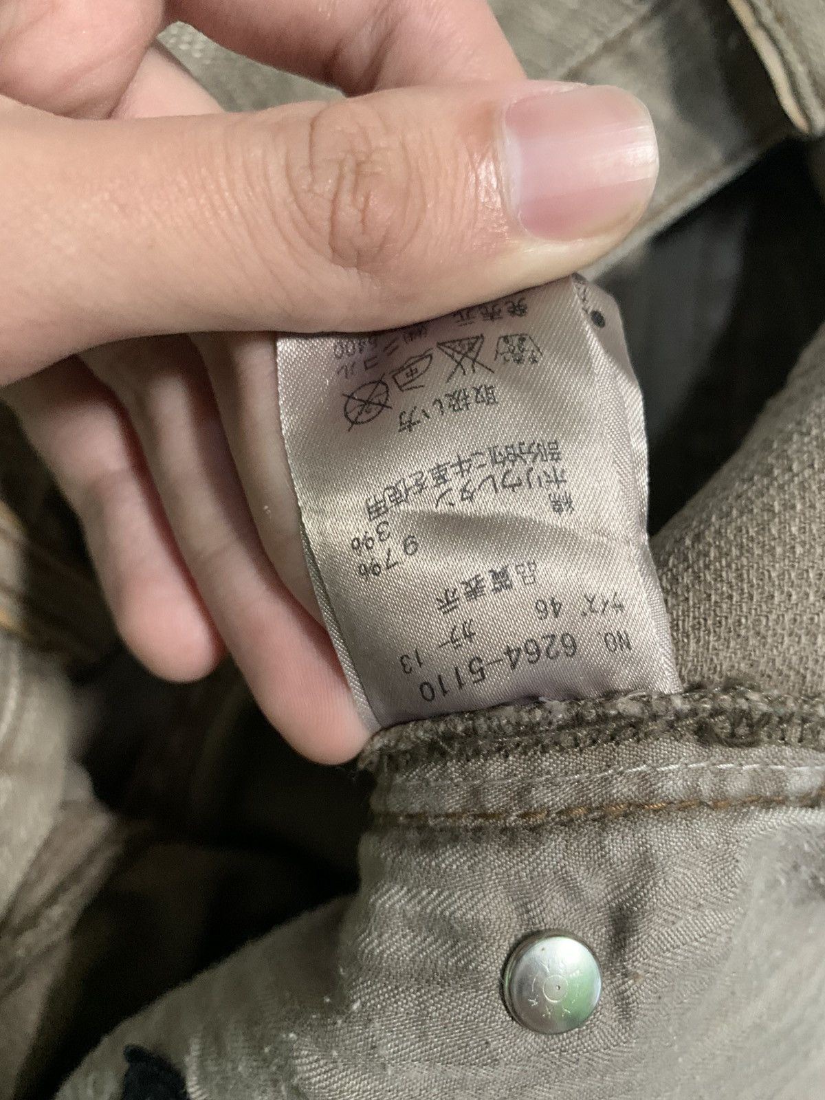 Kapital FLARE NICOLE CLUR FOR MAN RUSTY JAPANESE PUNK DENIM Size US 31 - 18 Thumbnail