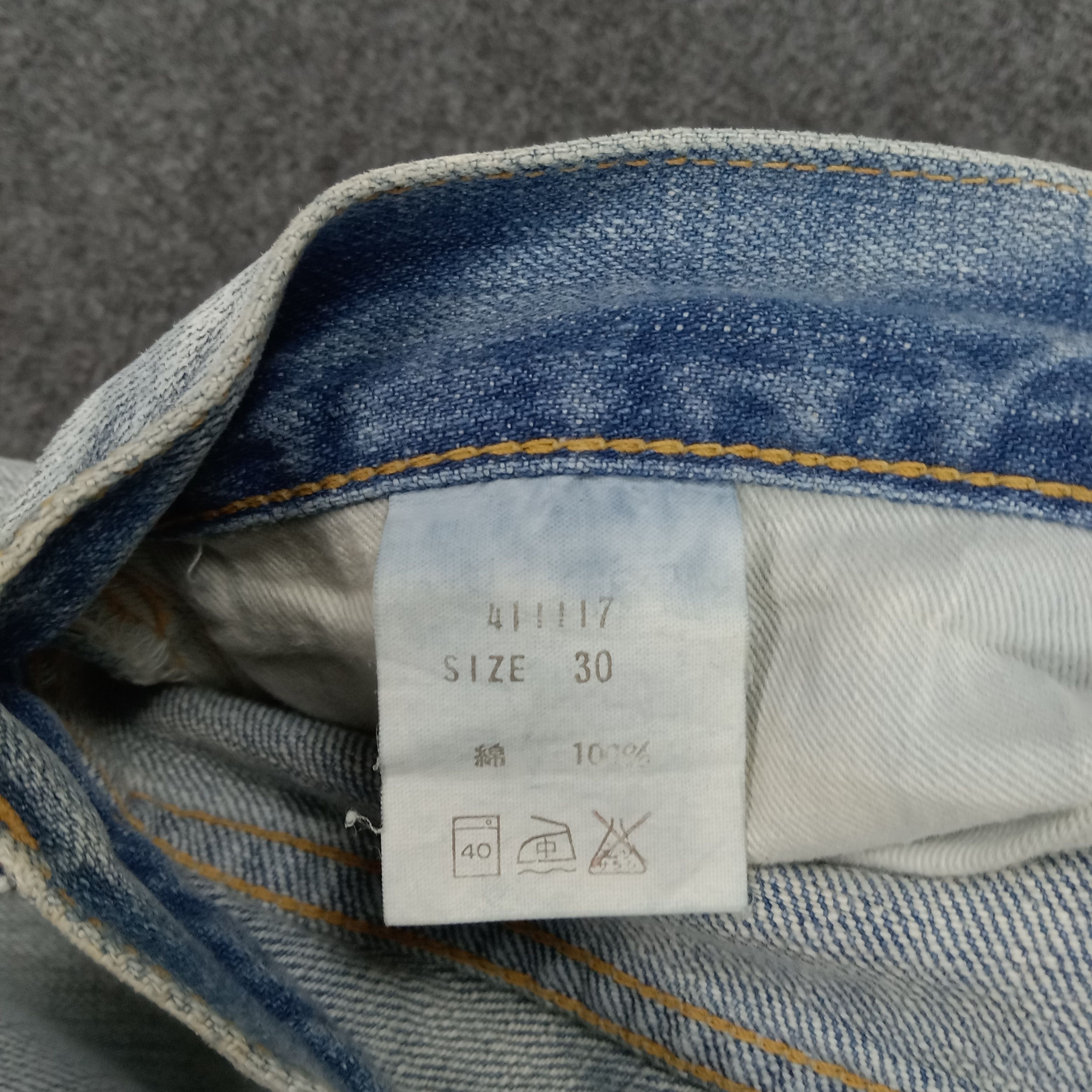 Japanese Brand World Jeans Byemrt. Paris France Denim Jeans Size US 29 - 16 Thumbnail