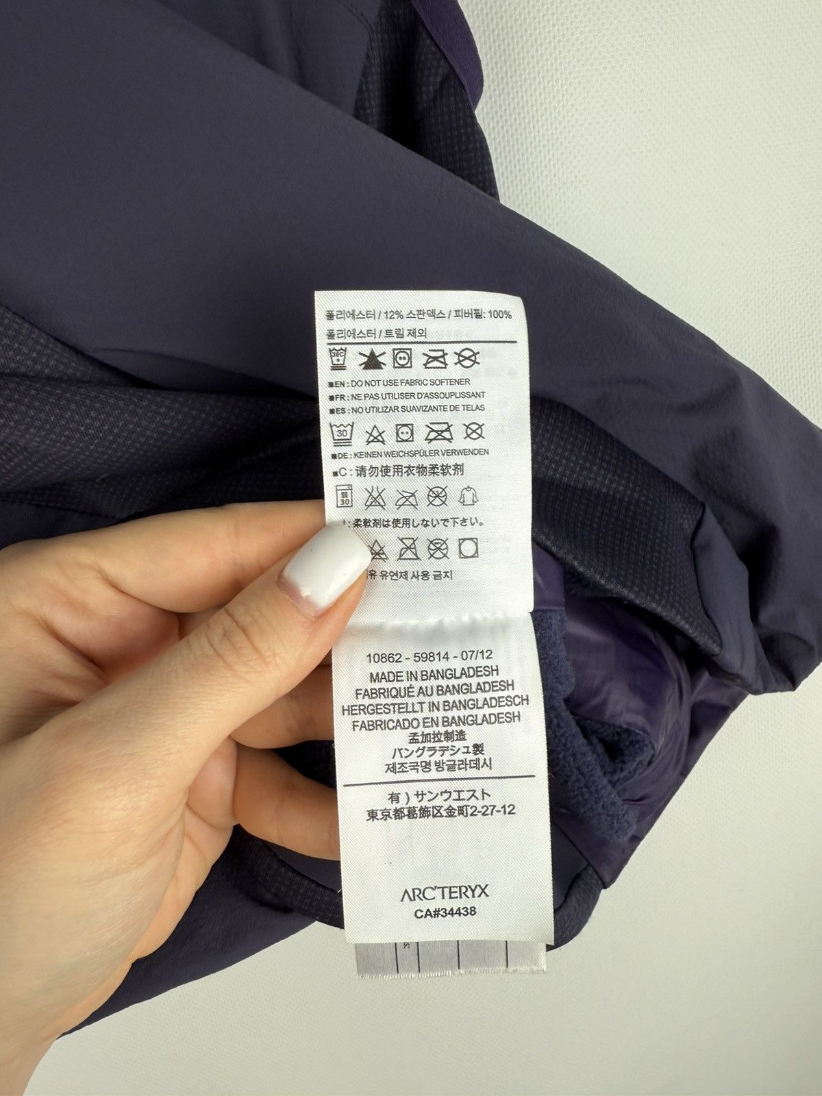 Arcteryx Atom Ladies Sleeveless Vest Jacket Size S