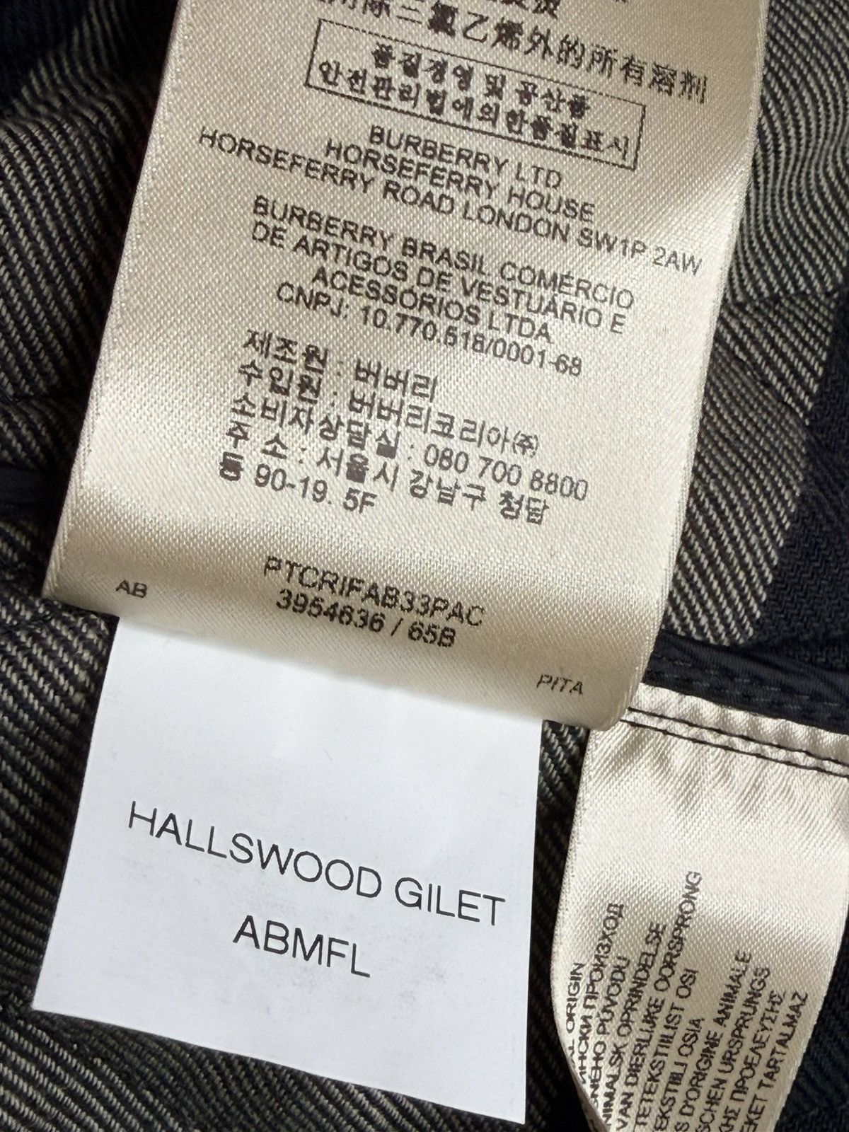 Burberry Burberry Brit Quilted Hallswood Vest. Black. Size Small Size US S / EU 44-46 / 1 - 9 Thumbnail