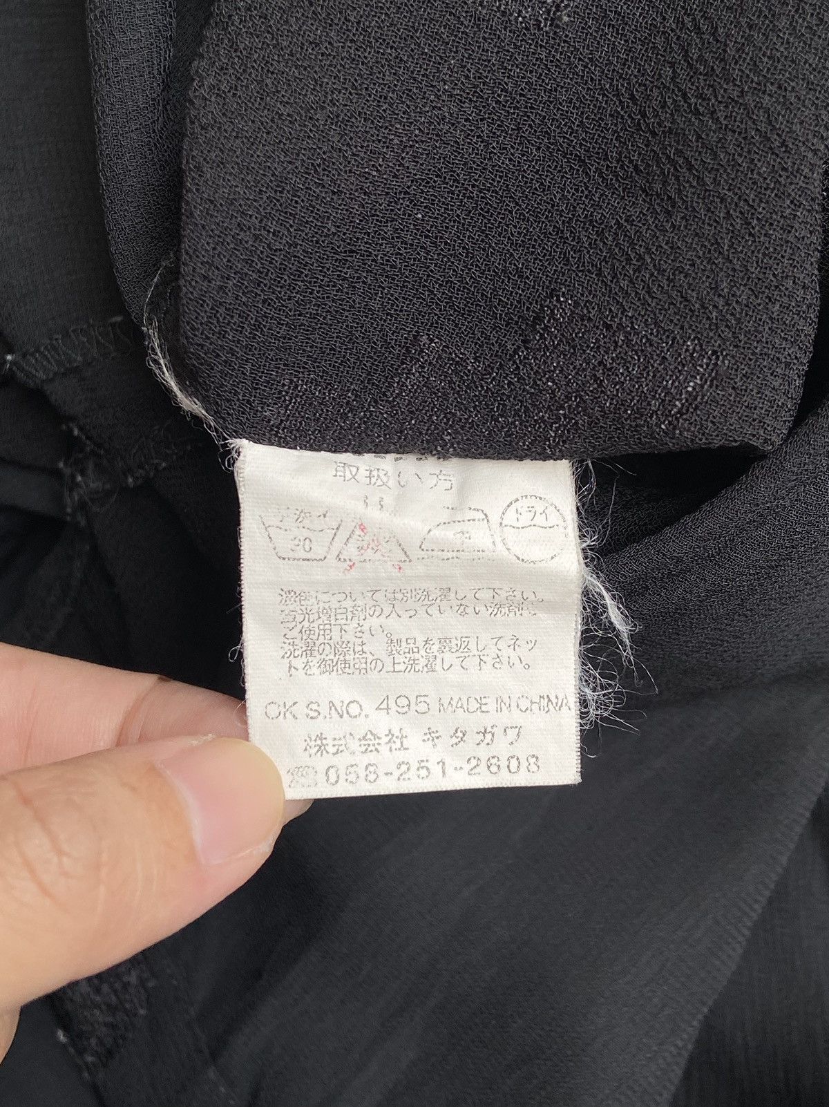Designer × Japanese Brand TROY BROS Black Zip Shirt Size US M / EU 48-50 / 2 - 8 Thumbnail