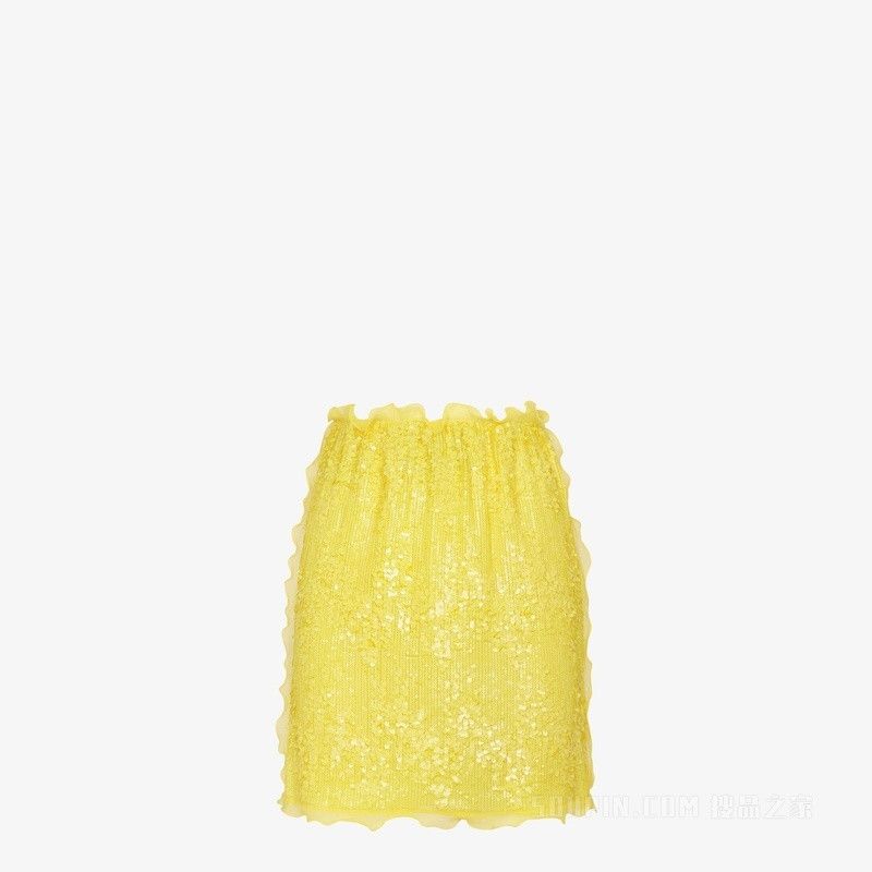 Fendi o1loc1c0824 Skirt in Yellow Size 27" / US 4 / IT 40 - 1 Thumbnail