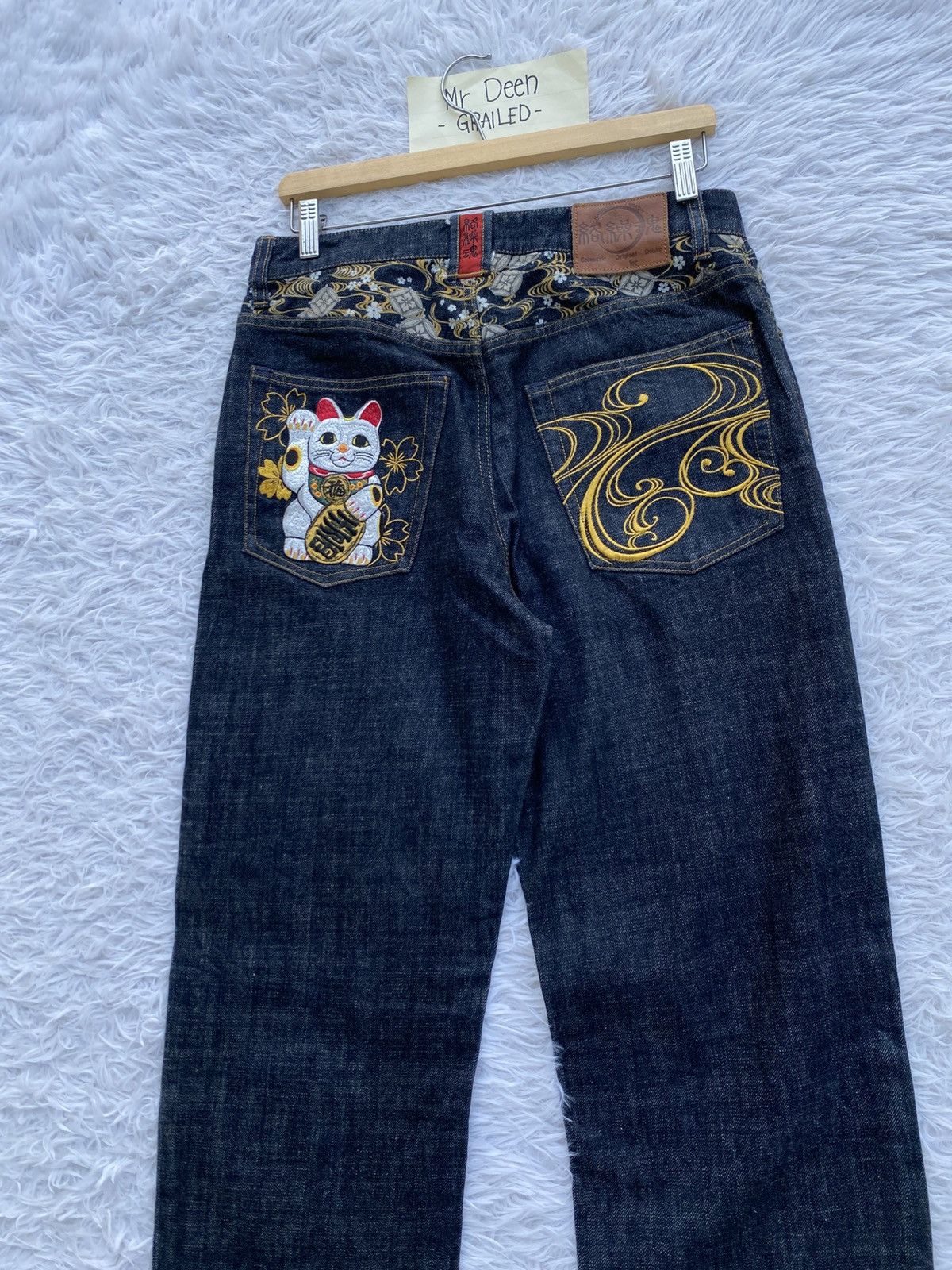 Japanese Brand Karakuri Tamashii Men's Jeans Pants Embroidered Japanese Size US 31 - 7 Thumbnail