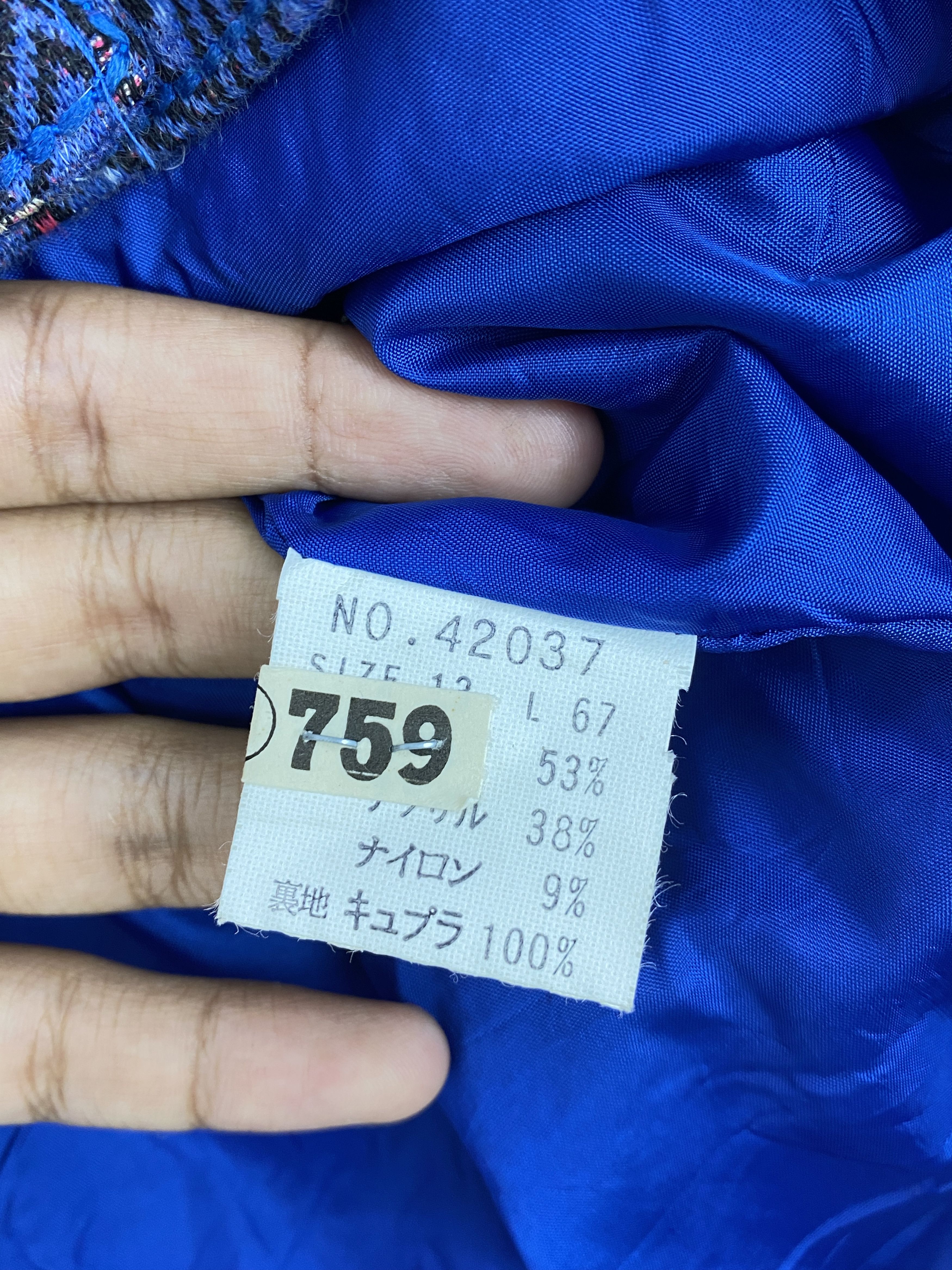 Japanese Brand Japanese Brand Avant-Garde Navajo Button Up Jacket JA0102 Size US S / EU 44-46 / 1 - 6 Thumbnail