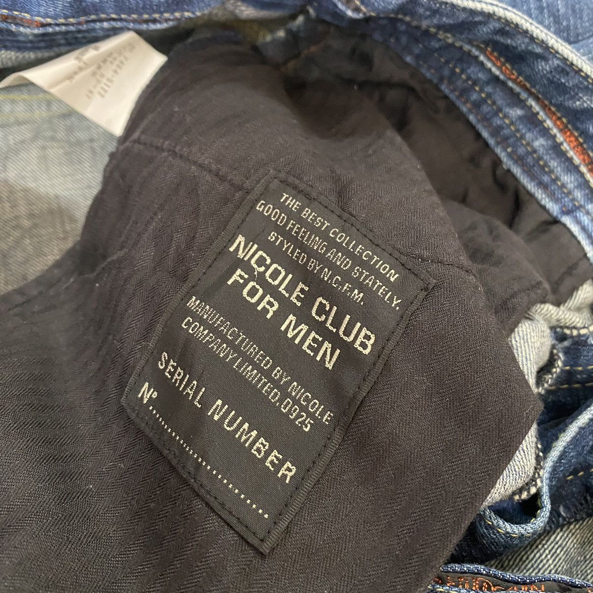 Nicole Club Nicole Club For Men Leather Lace Denim Flare Jeans Size US 31 - 20 Thumbnail