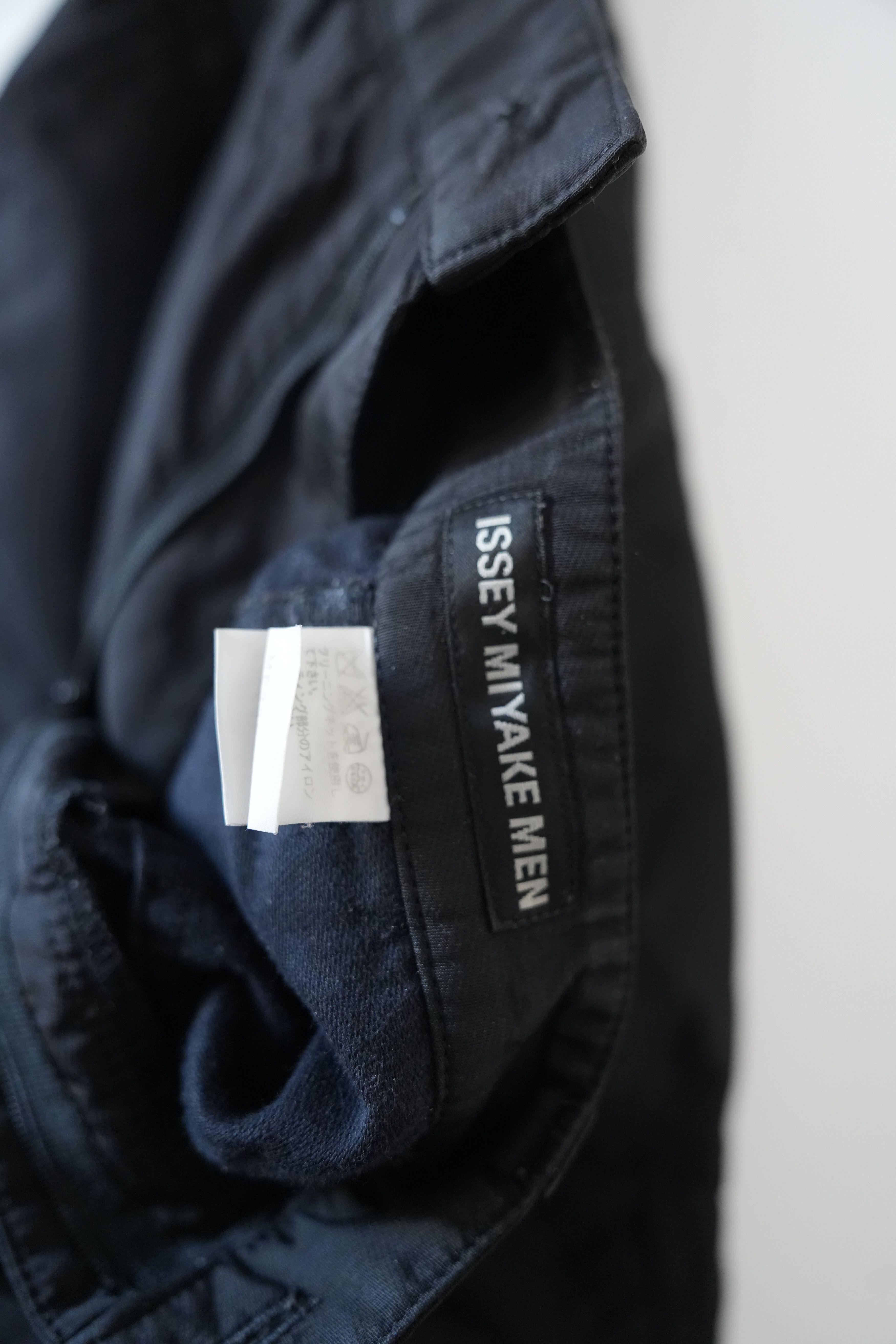 Issey Miyake Nylon pants Size US 30 / EU 46 - 3 Thumbnail