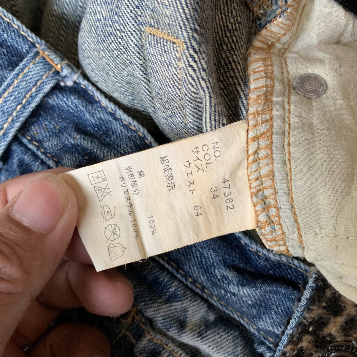 If Six Was Nine × Japanese Brand × Le Grande Bleu (L.G.B.) Ifsixwasnine Style💥Chip Clip Leopard Distressed Faded Jeans Size US 29 - 6 Thumbnail