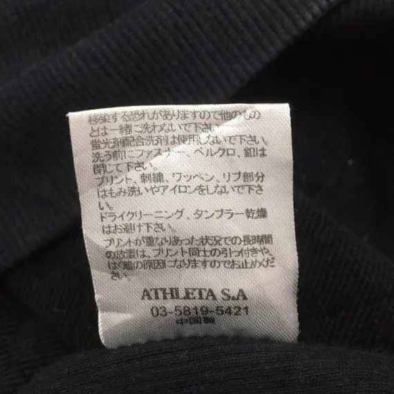 Other ATHLETA Hoodie Sweatshirt Big Logo Spell Out Streetwear Size US L / EU 52-54 / 3 - 10 Thumbnail
